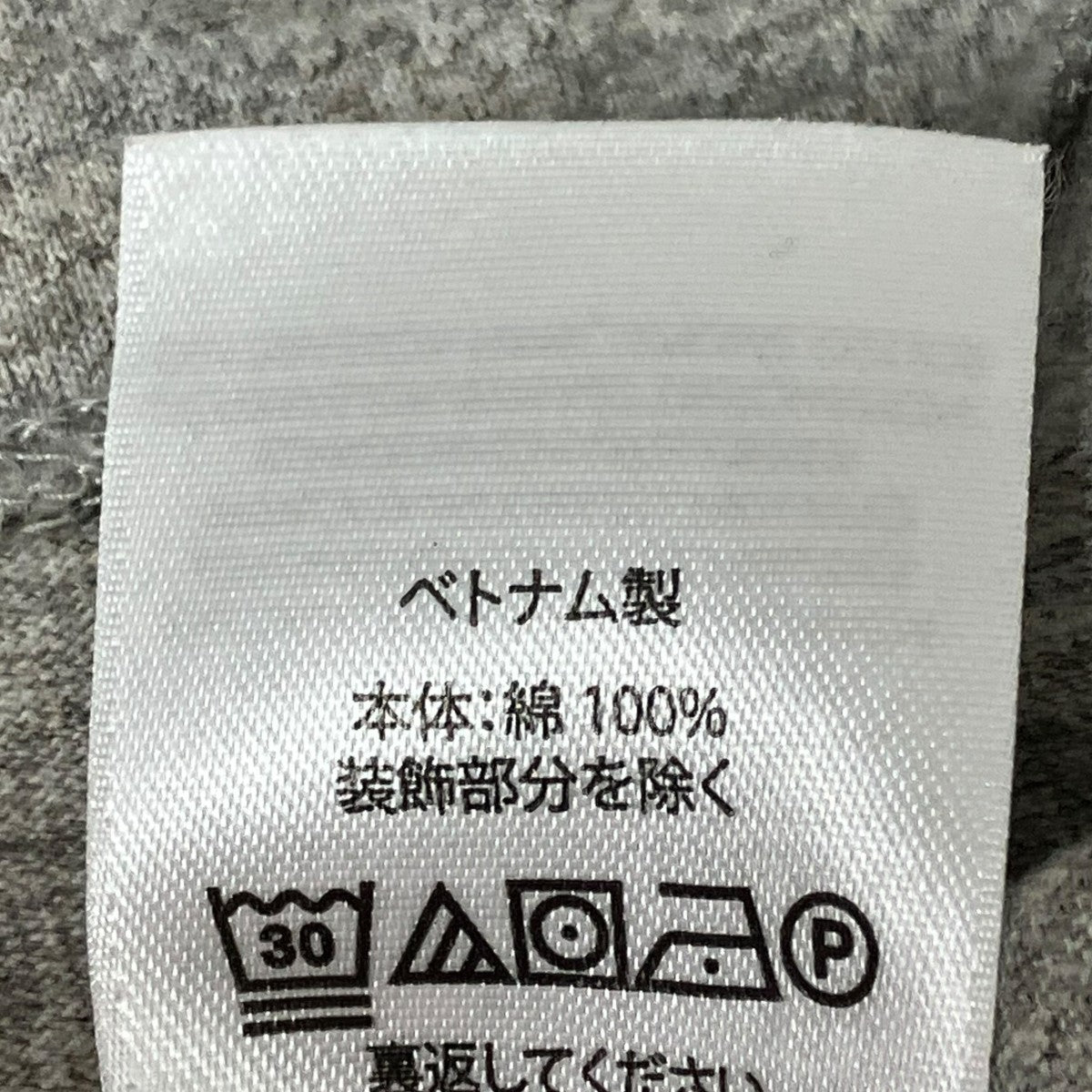ヤンキース ジャージ Ｔシャツ半袖Tシャツ