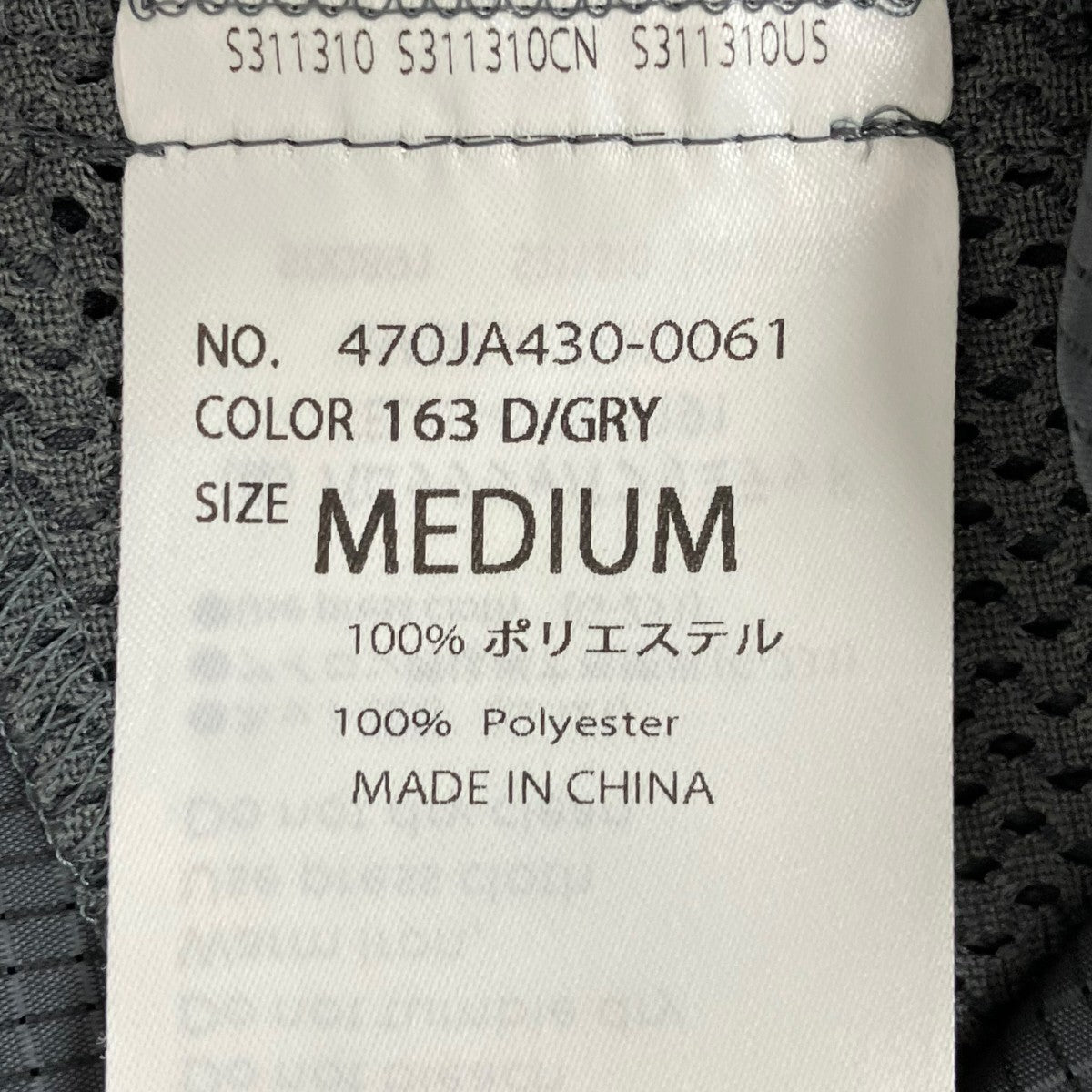breate shirt半袖シャツ470JA430-0061