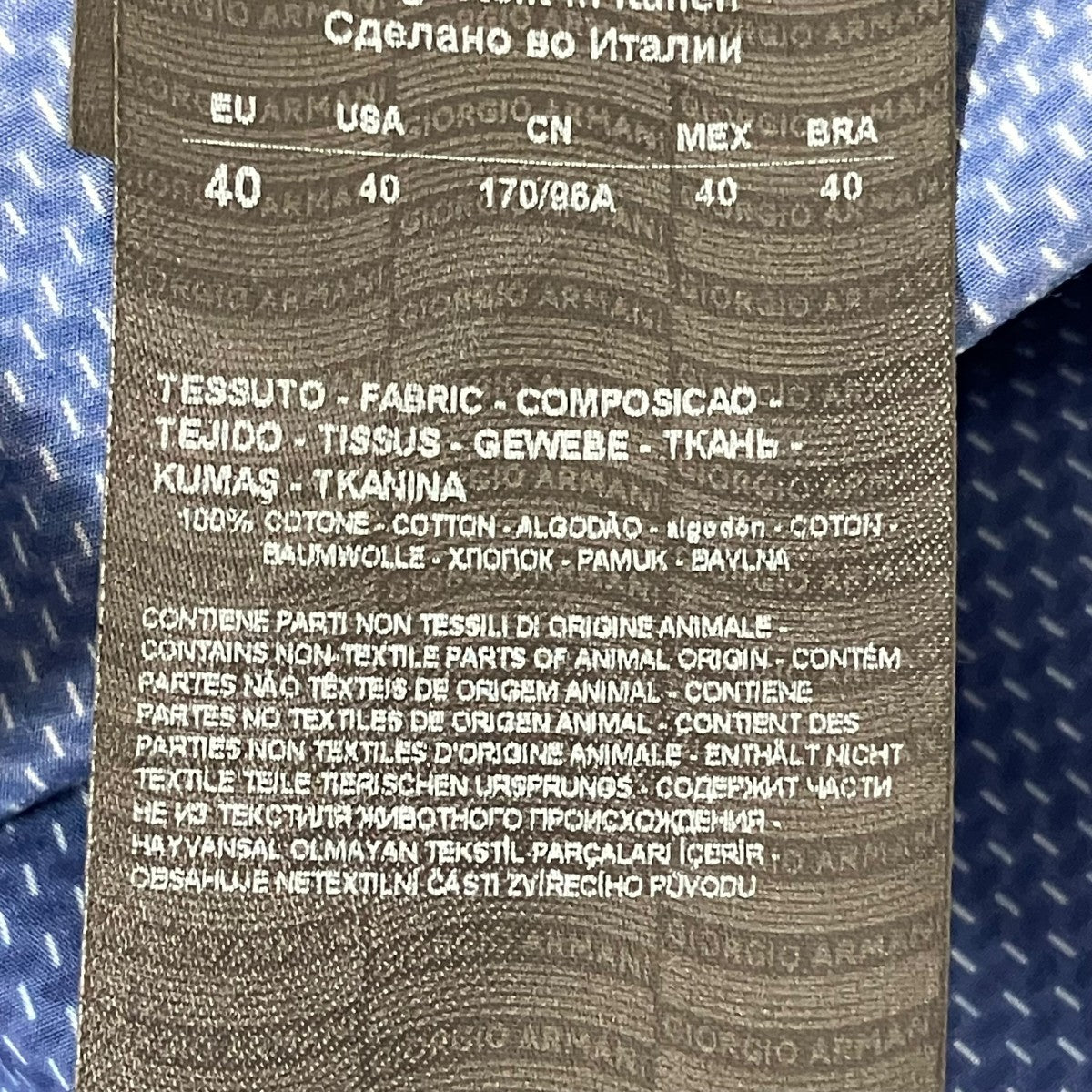 GIORGIO ARMANI シャツ 古着・中古-8枚目のアイテム画像