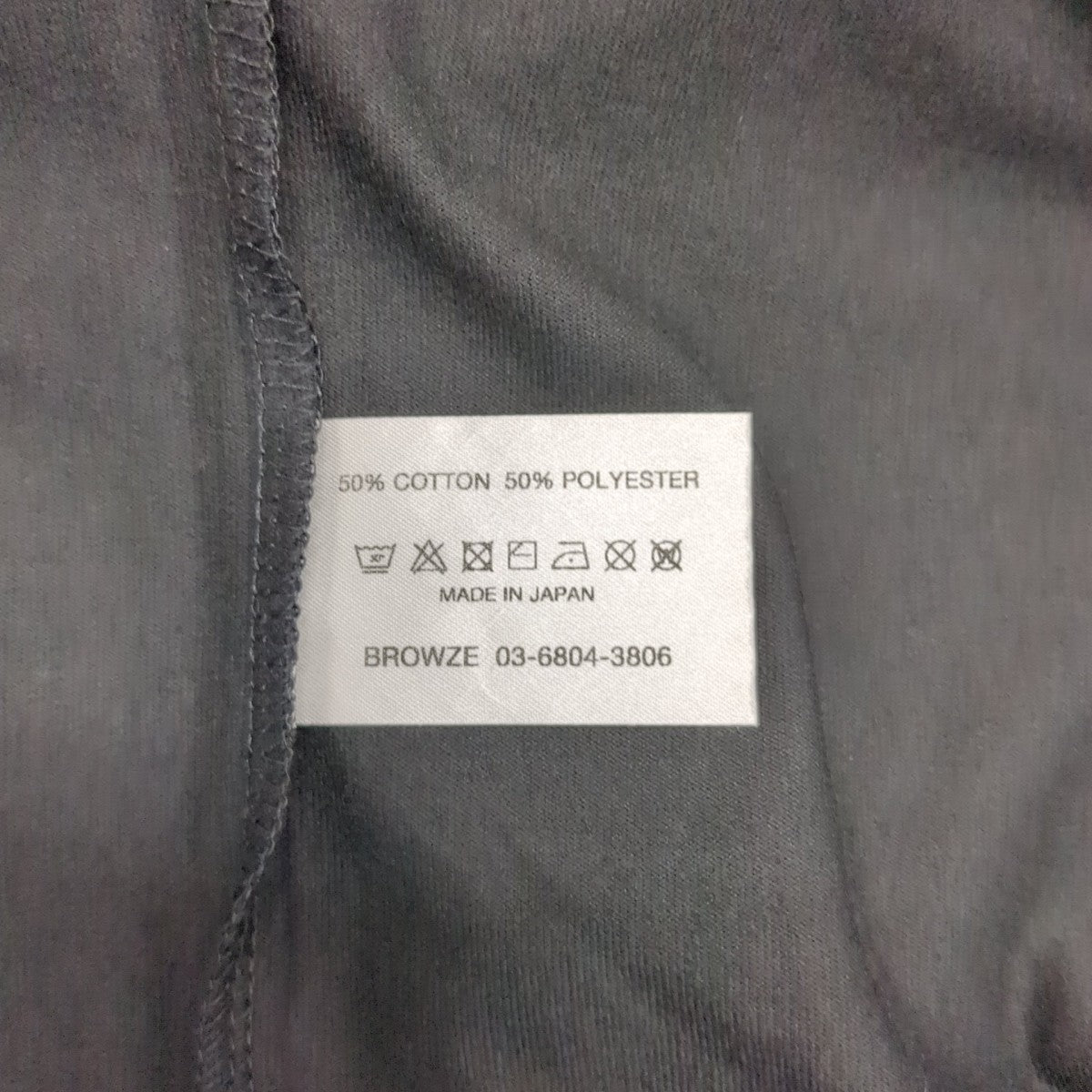 クルーネックカットソーSS26BRNCT04AM