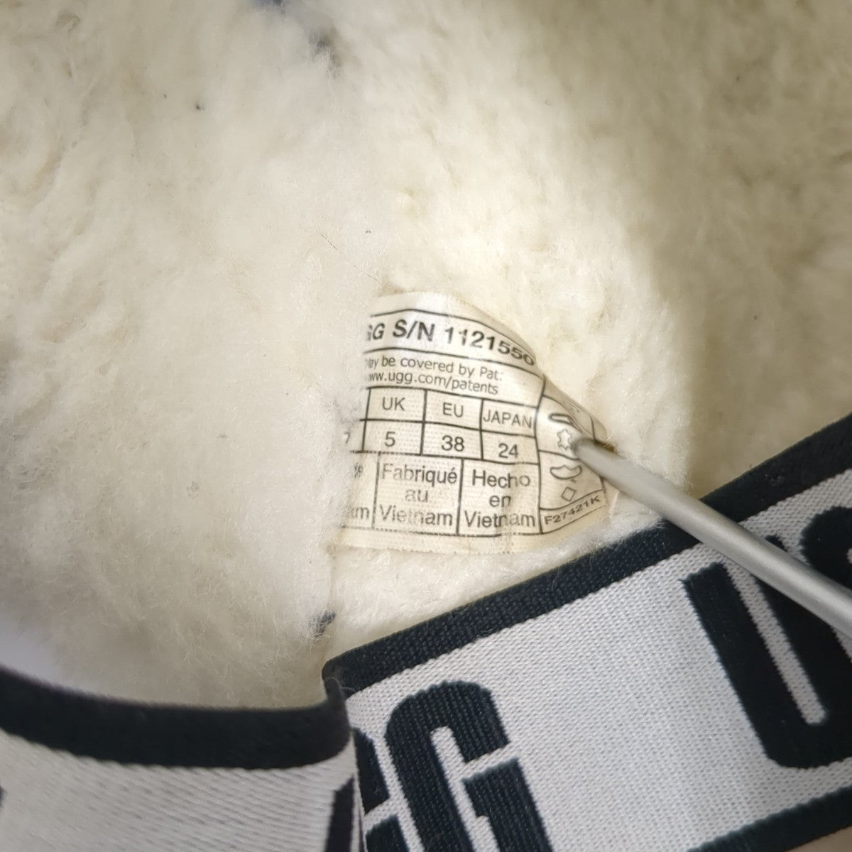 UGG サンダル1121550 古着・中古-9枚目のアイテム画像