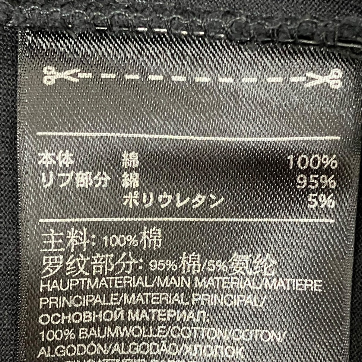半袖TシャツEK4553