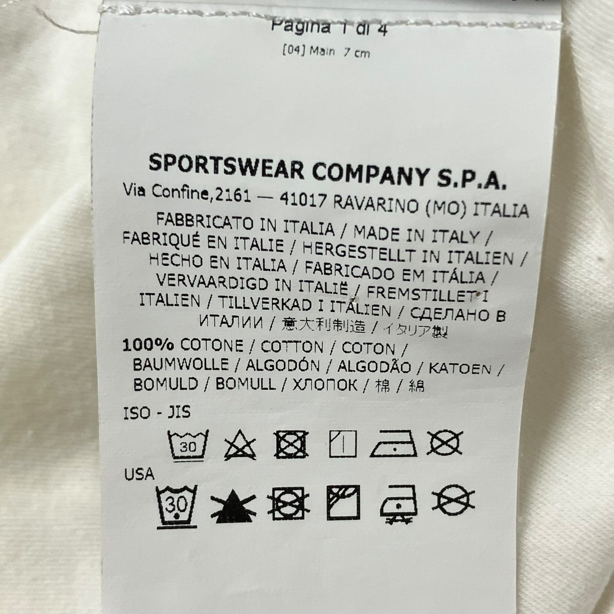 長袖Tシャツ711520845