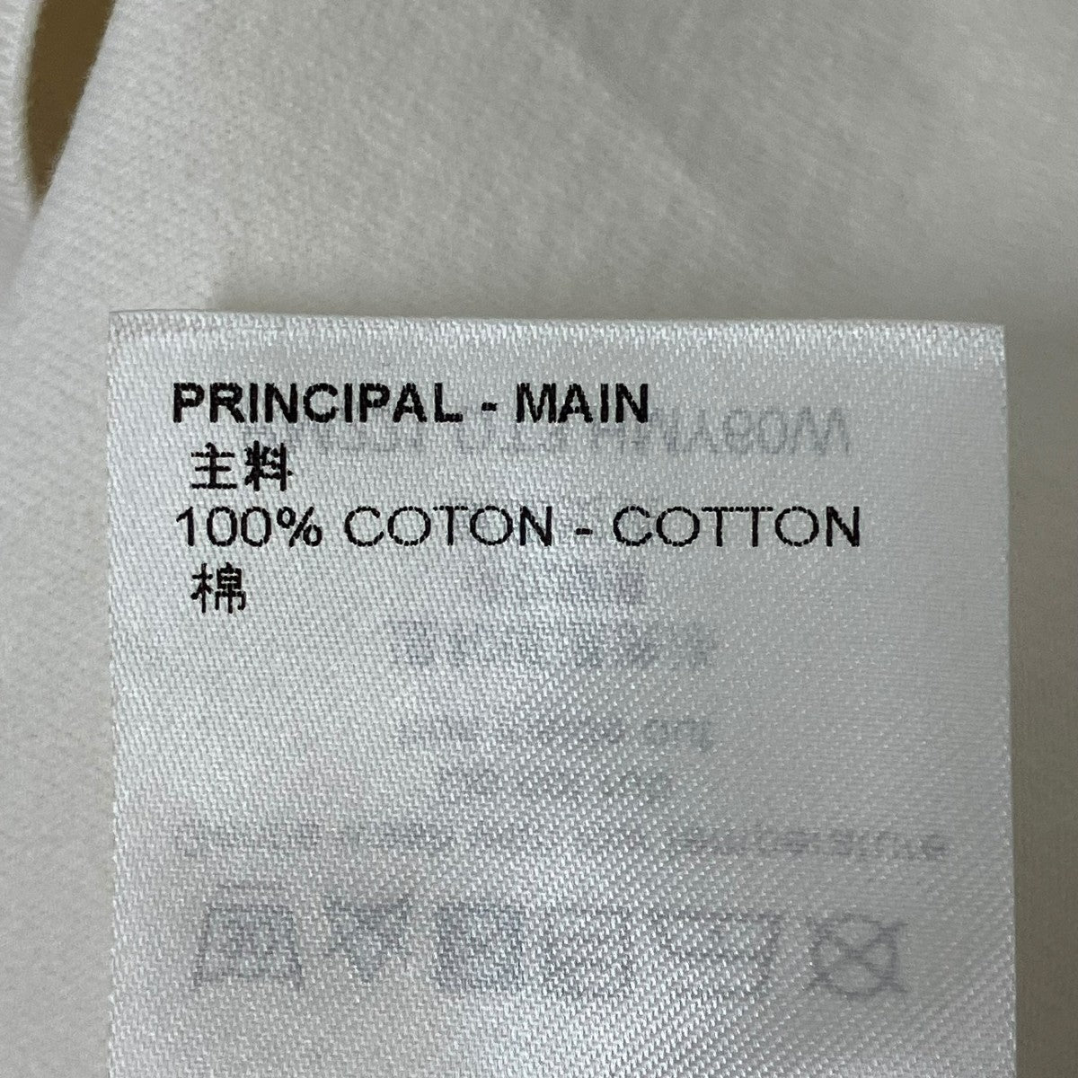 LOUIS VUITTON 22SS半袖TシャツHMY60W 古着・中古-8枚目のアイテム画像