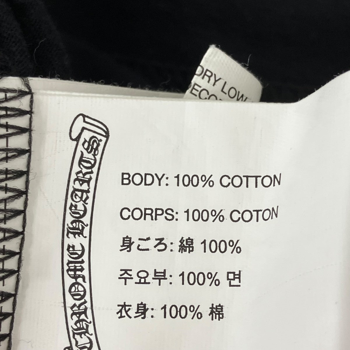 半袖Tシャツ