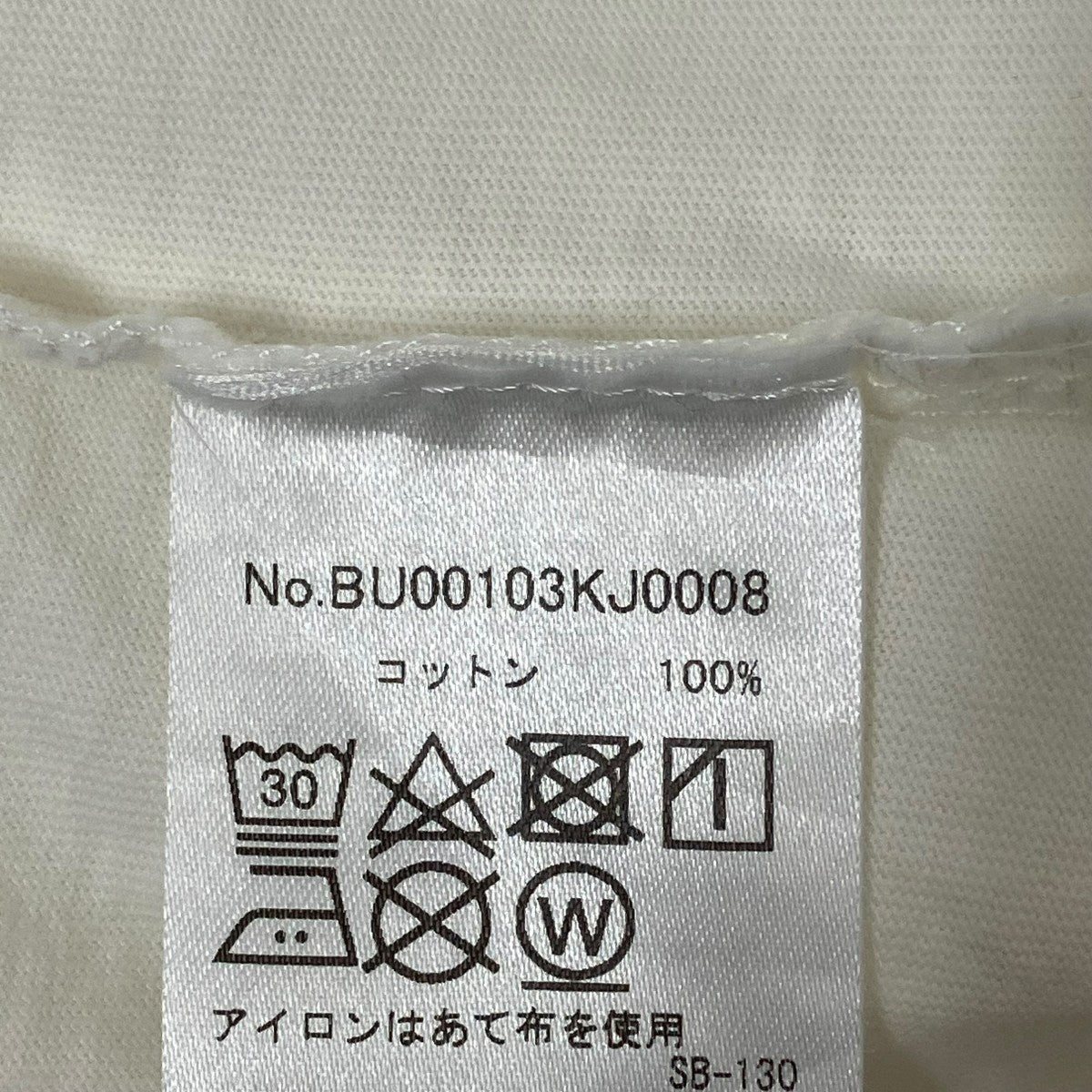 MAISON KITSUNE TシャツBU00103J0008 古着・中古-7枚目のアイテム画像