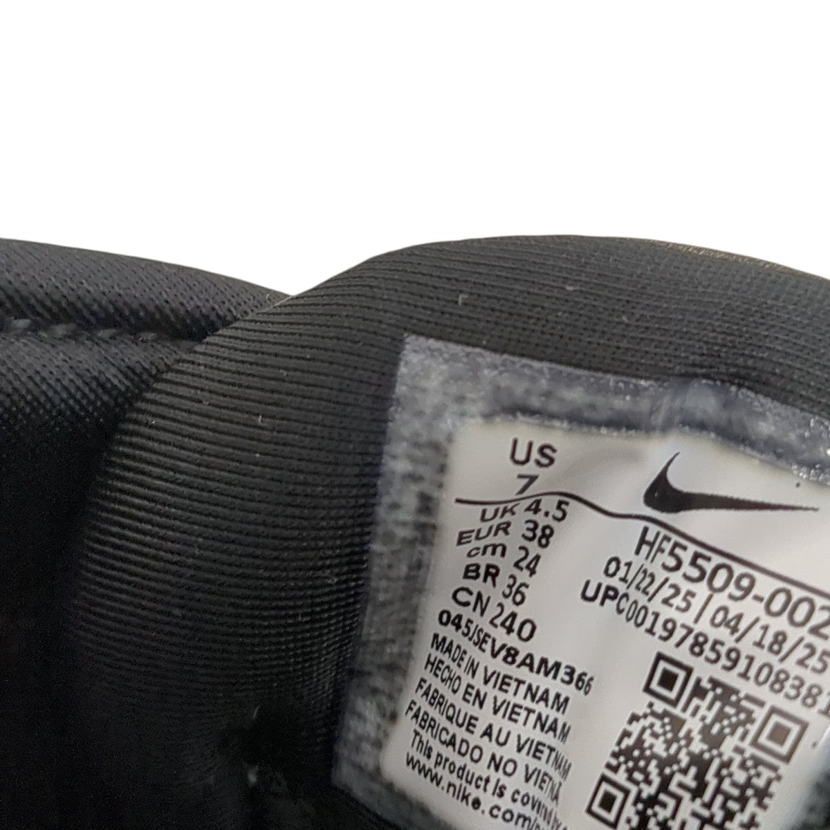 AIR MAX DN8 BLACK／MTLC DARK GREY-IRON GREYスニーカーHF5509-002