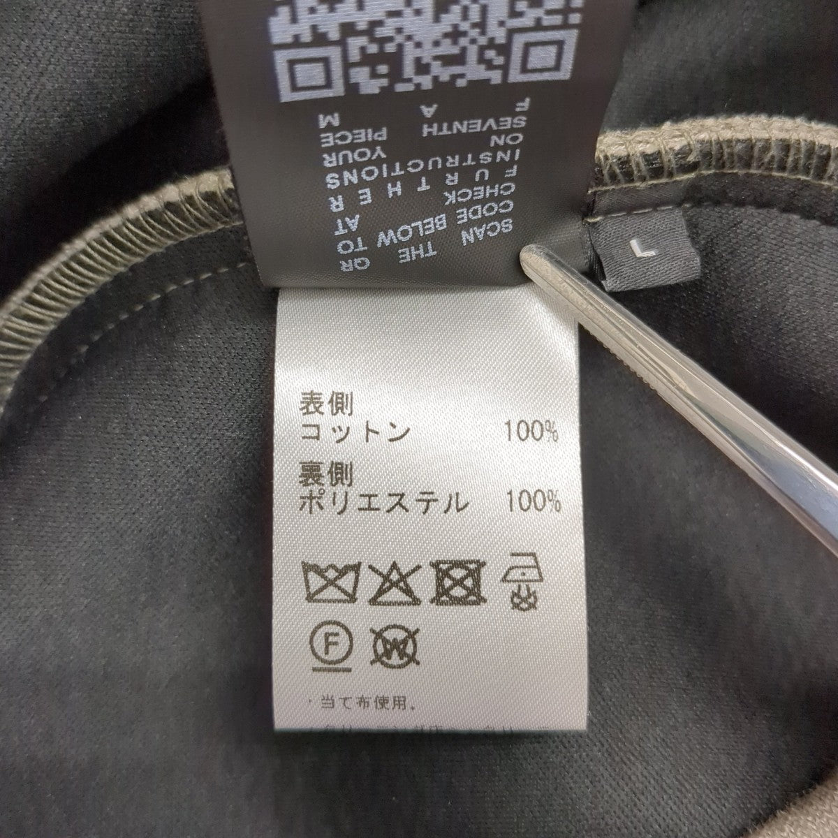 V2ジップフーディージップパーカー