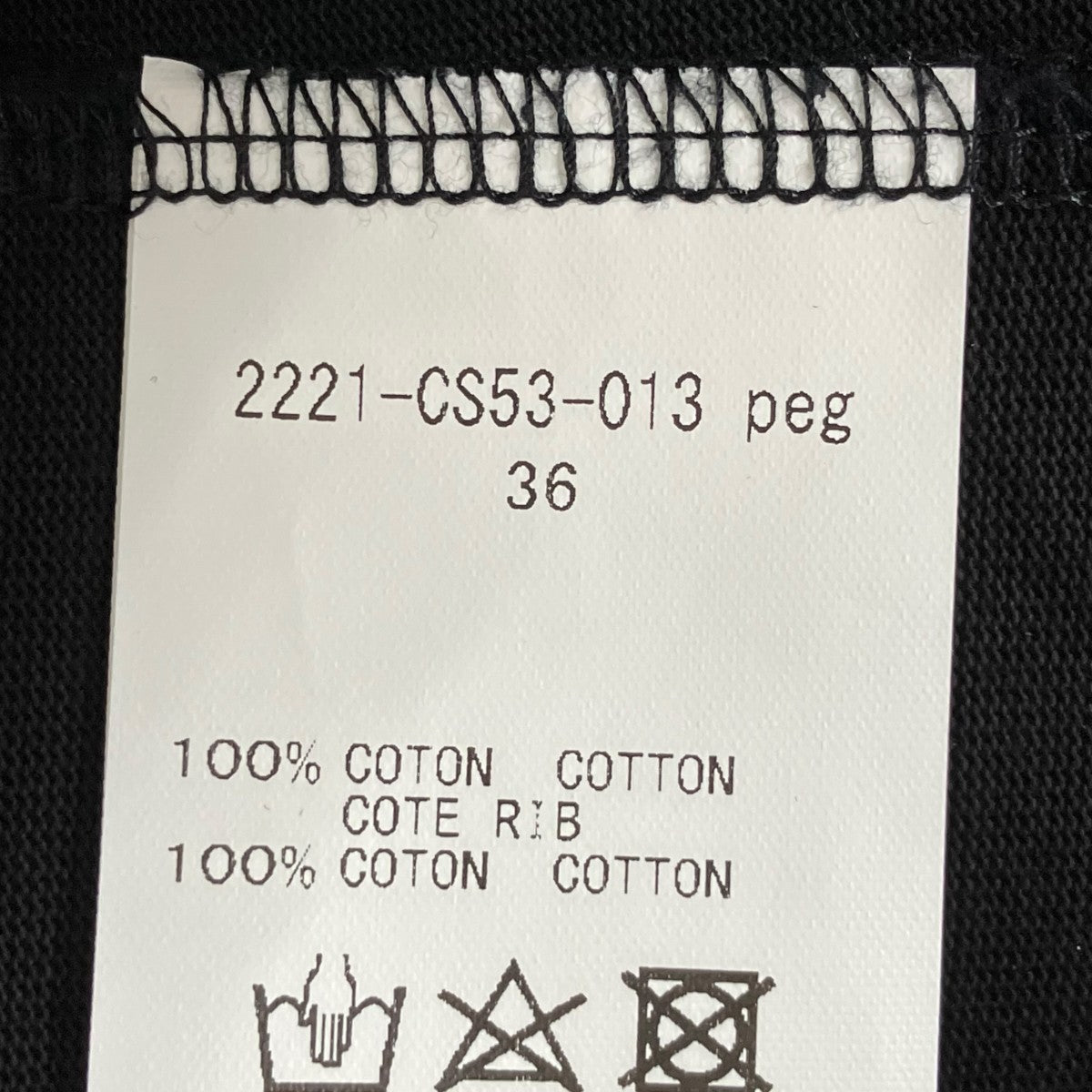 N．HOOLYWOOD Tシャツ2221-CS53-013 古着・中古-6枚目のアイテム画像