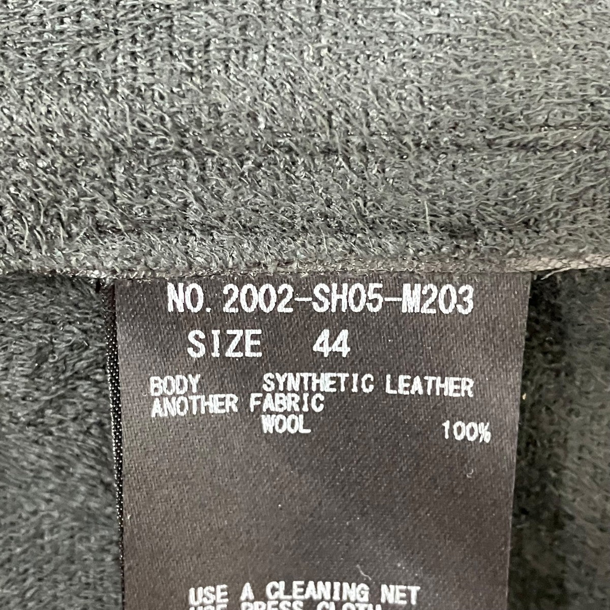 Synthetic Leather Oversizedレザーシャツ2002-SH05-M203