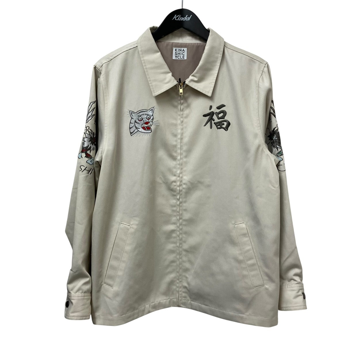 KINASHICYCLE ベトジャン 古着・中古-1枚目のアイテム画像