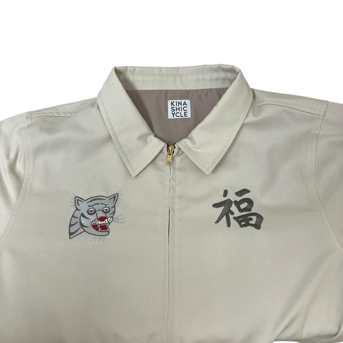 KINASHICYCLE ベトジャン 古着・中古-4枚目のアイテム画像