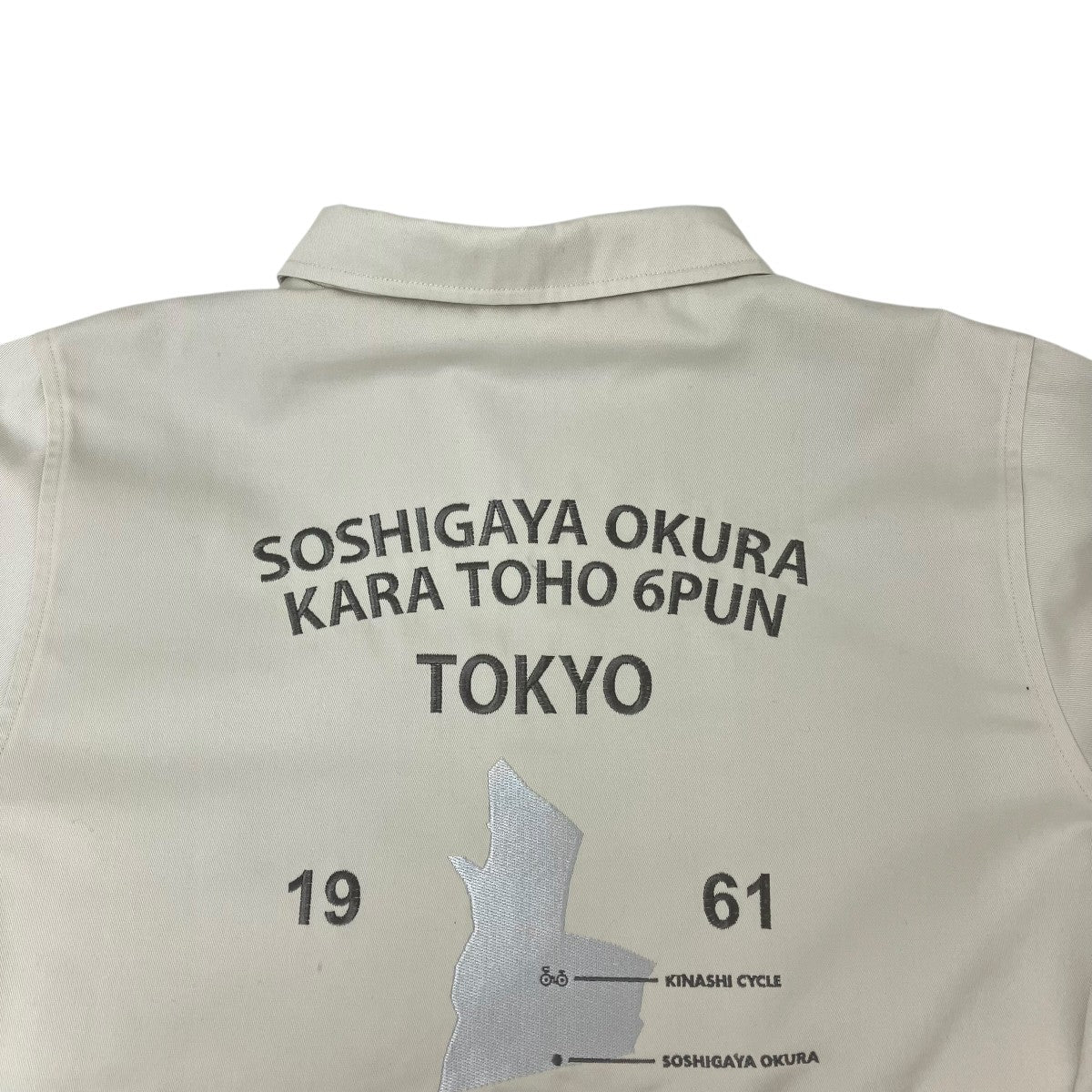KINASHICYCLE ベトジャン 古着・中古-5枚目のアイテム画像