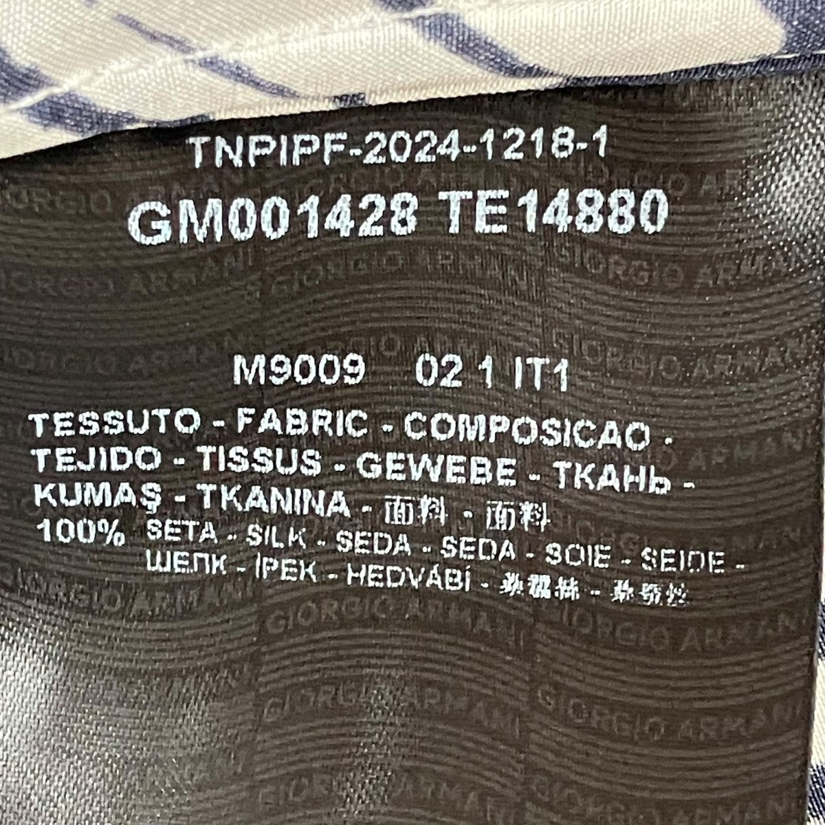 GIORGIO ARMANI シャツGM001428 古着・中古-7枚目のアイテム画像