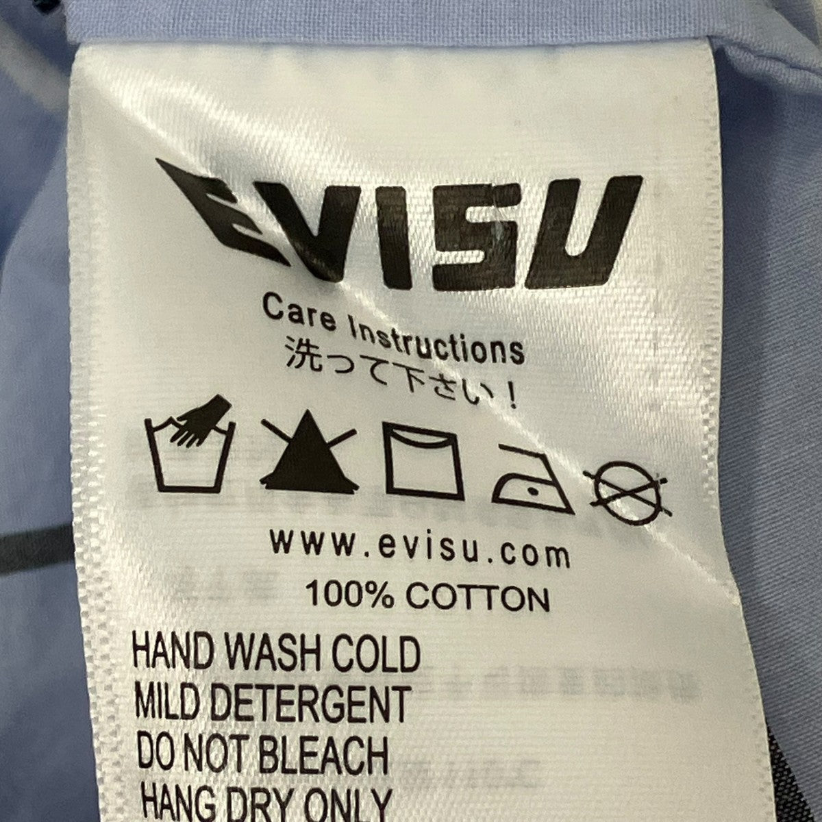EVISU シャツ 古着・中古-7枚目のアイテム画像