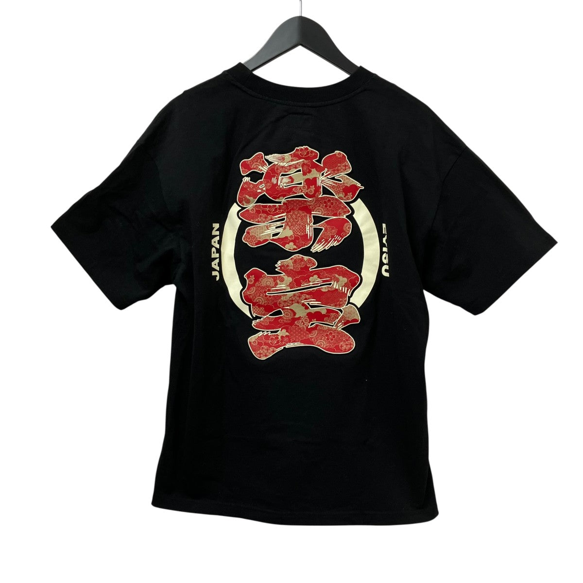EVISU 漢字プリント Tシャツ2ESHTM6TS1084RXCT 古着・中古-2枚目のアイテム画像