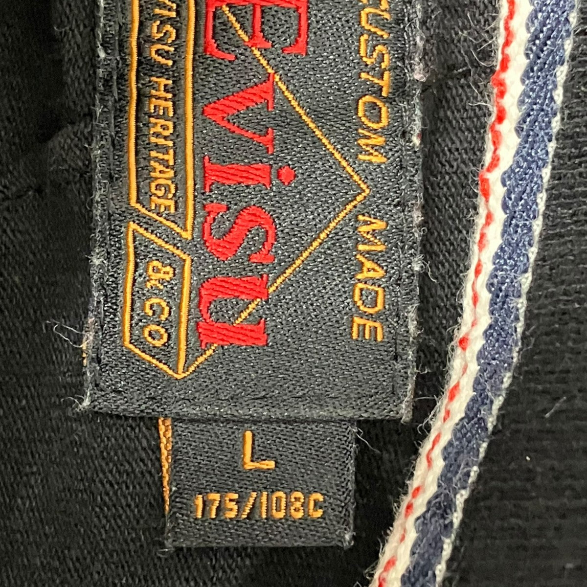 EVISU 漢字プリント Tシャツ2ESHTM6TS1084RXCT 古着・中古-6枚目のアイテム画像