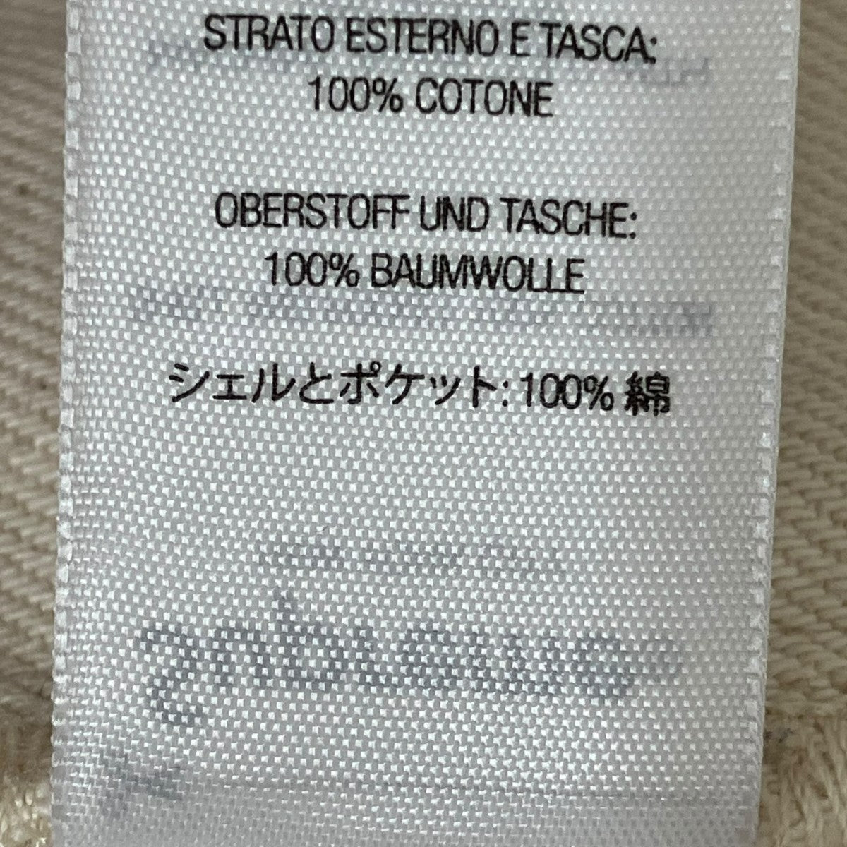 Supreme Double Knee Painter Pantパンツ 古着・中古-8枚目のアイテム画像