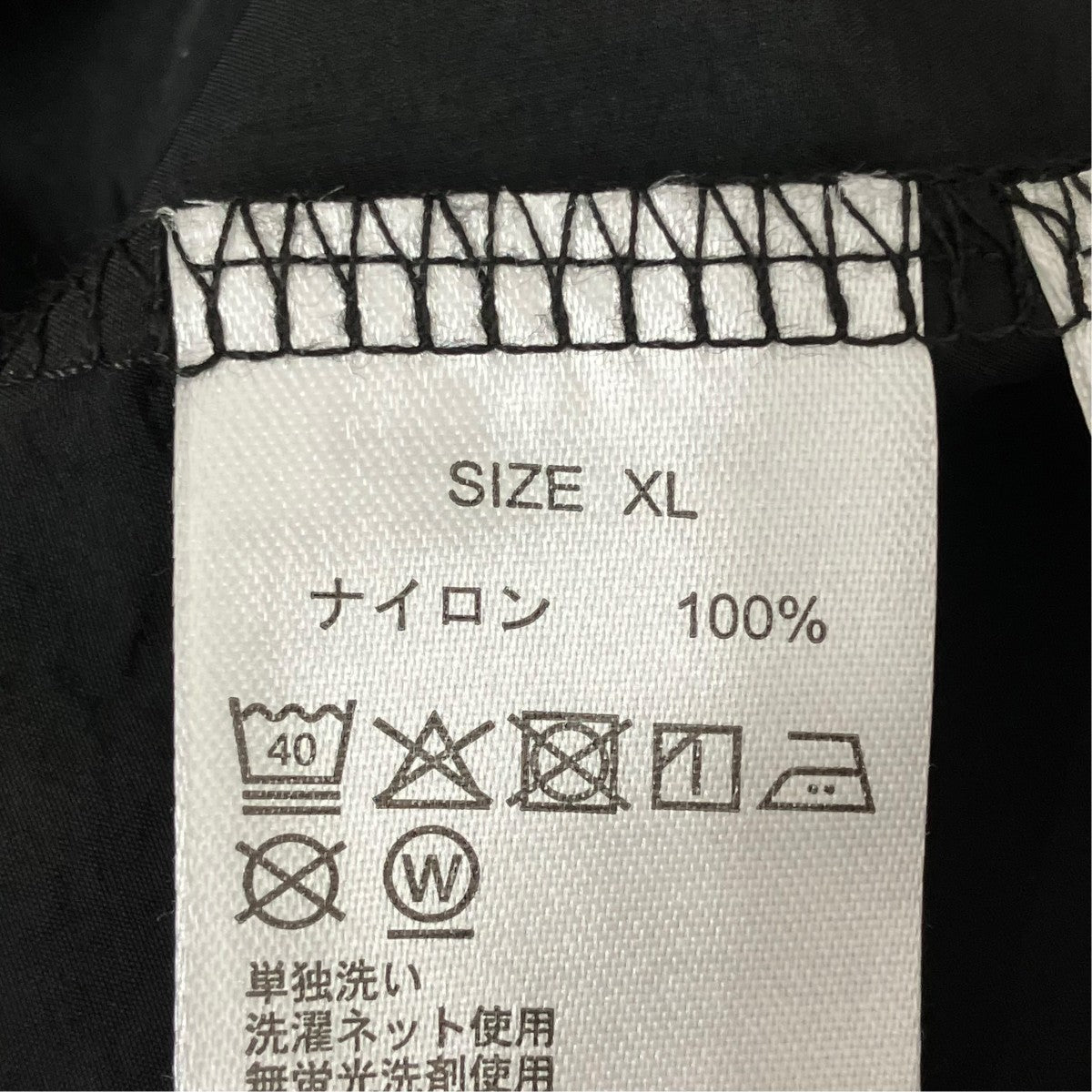 BIG MACジャケット