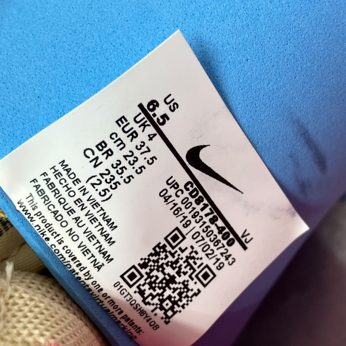 NIKE×OFFWHITE スニーカーCD8178-400 古着・中古-10枚目のアイテム画像