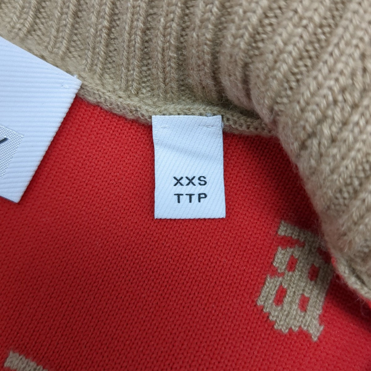 BURBERRY カーディガン8021032 古着・中古-6枚目のアイテム画像