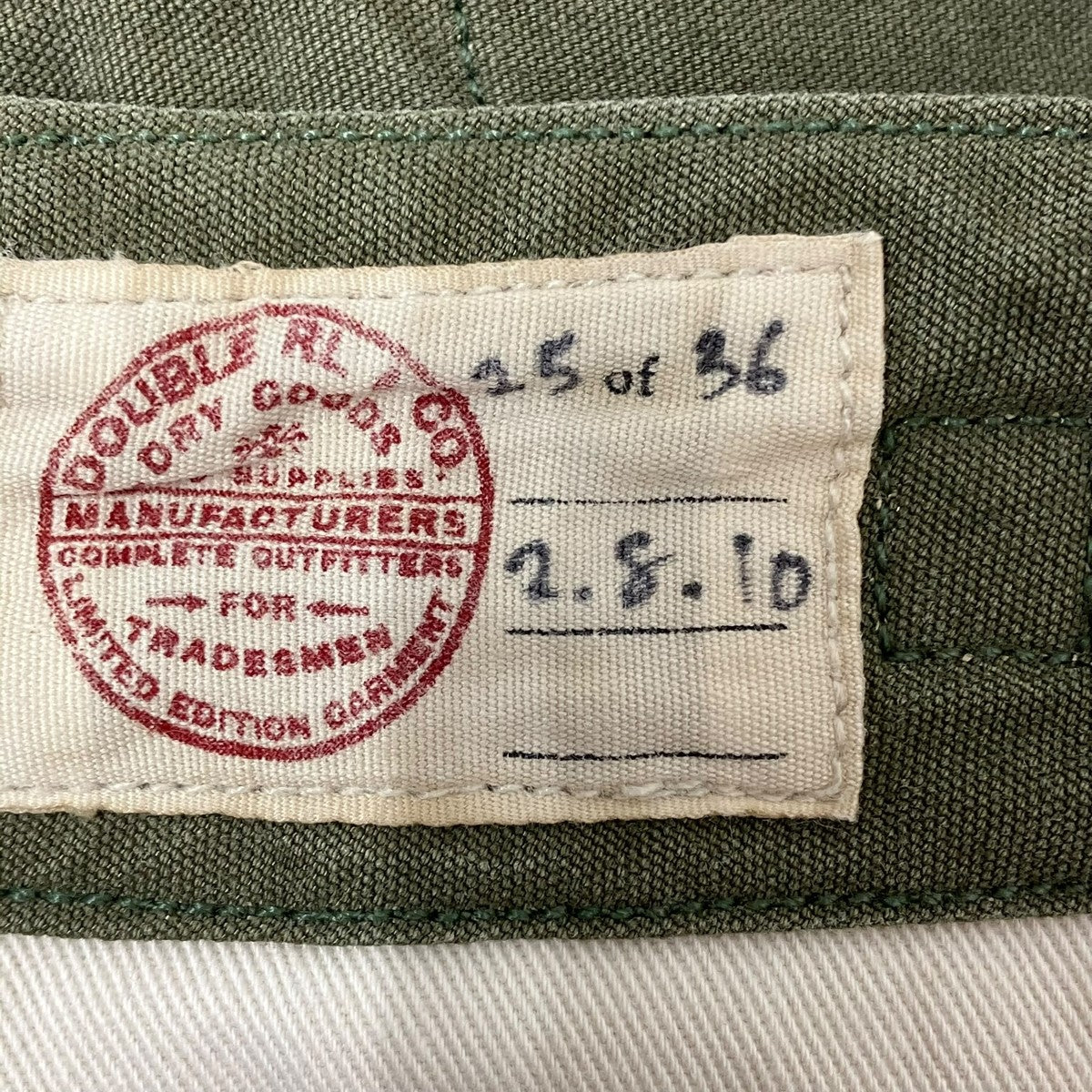 RRL パンツ 古着・中古-8枚目のアイテム画像