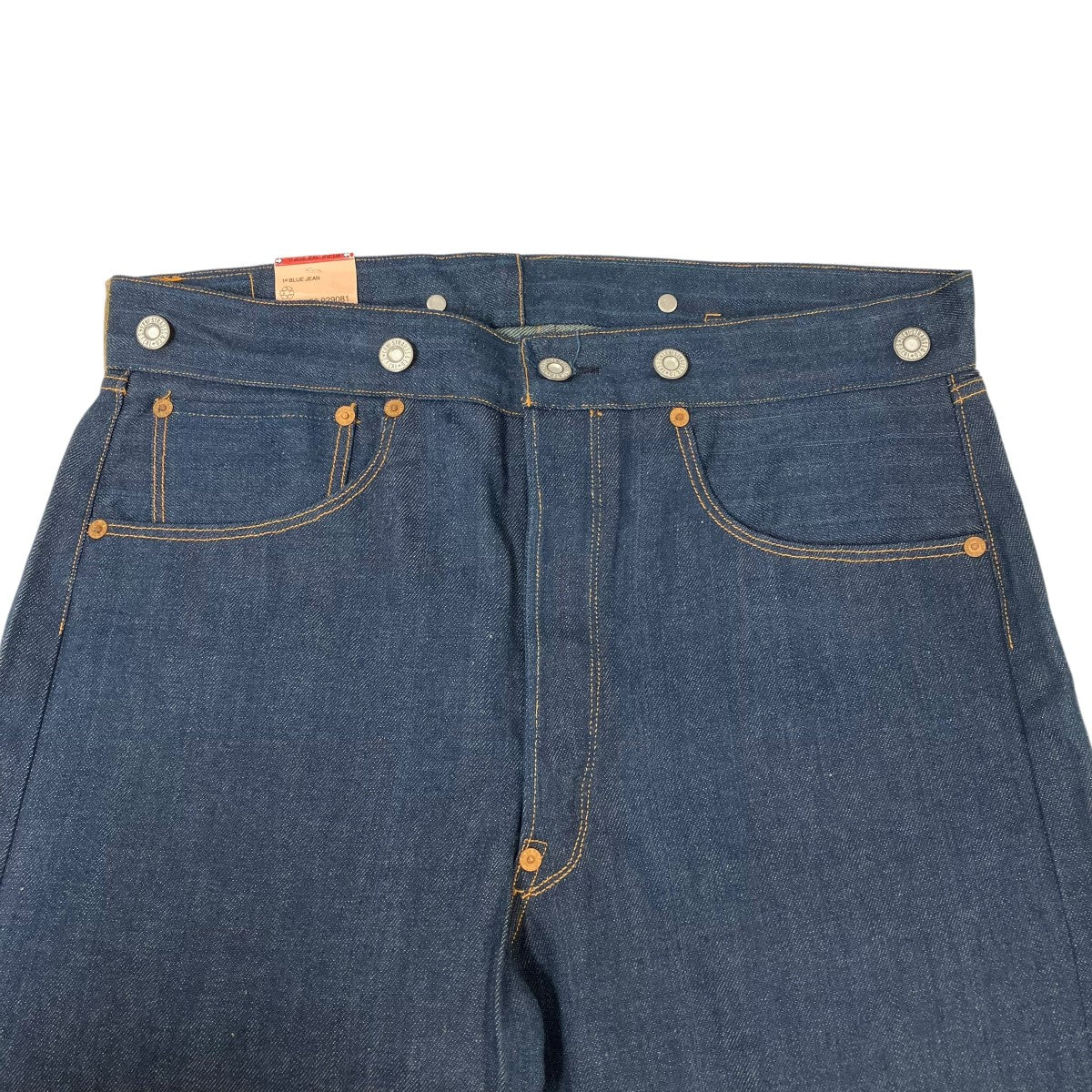 LEVI’S 125周年 ボタン裏555デニムパンツ 古着・中古-3枚目のアイテム画像