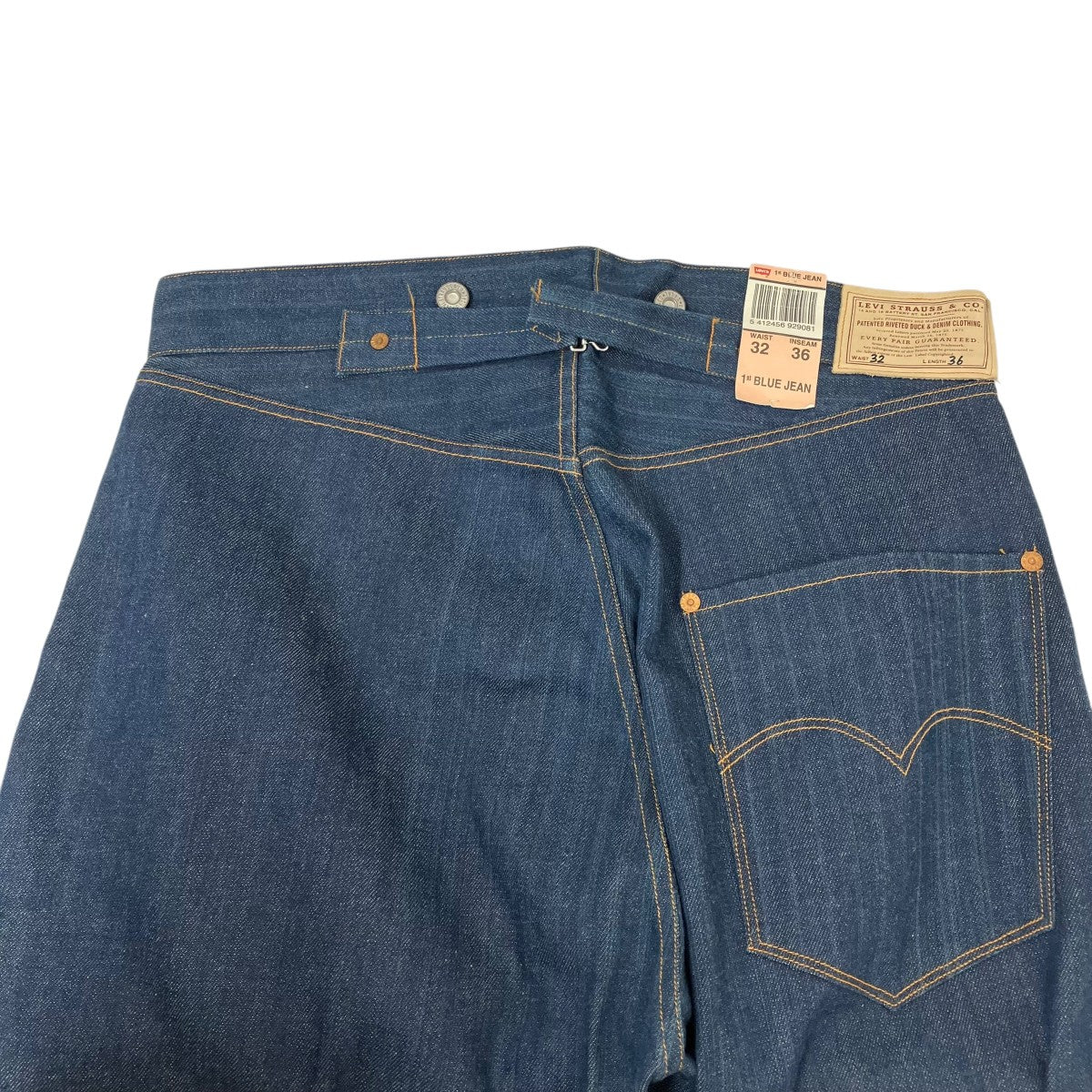 LEVI’S 125周年 ボタン裏555デニムパンツ 古着・中古-4枚目のアイテム画像