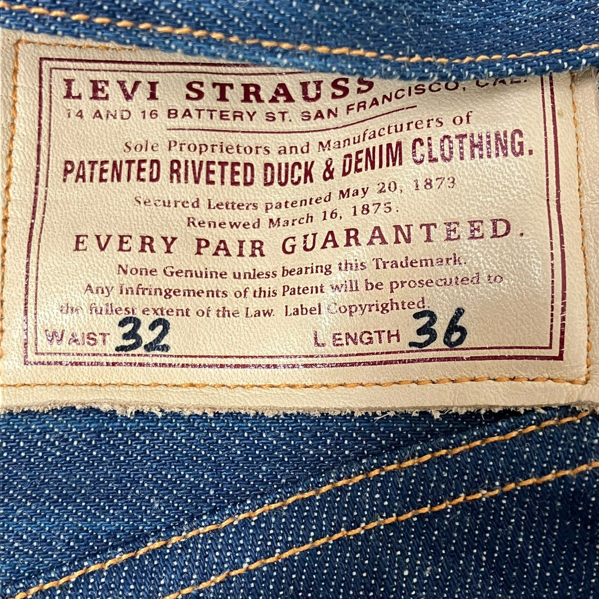 LEVI’S 125周年 ボタン裏555デニムパンツ 古着・中古-6枚目のアイテム画像