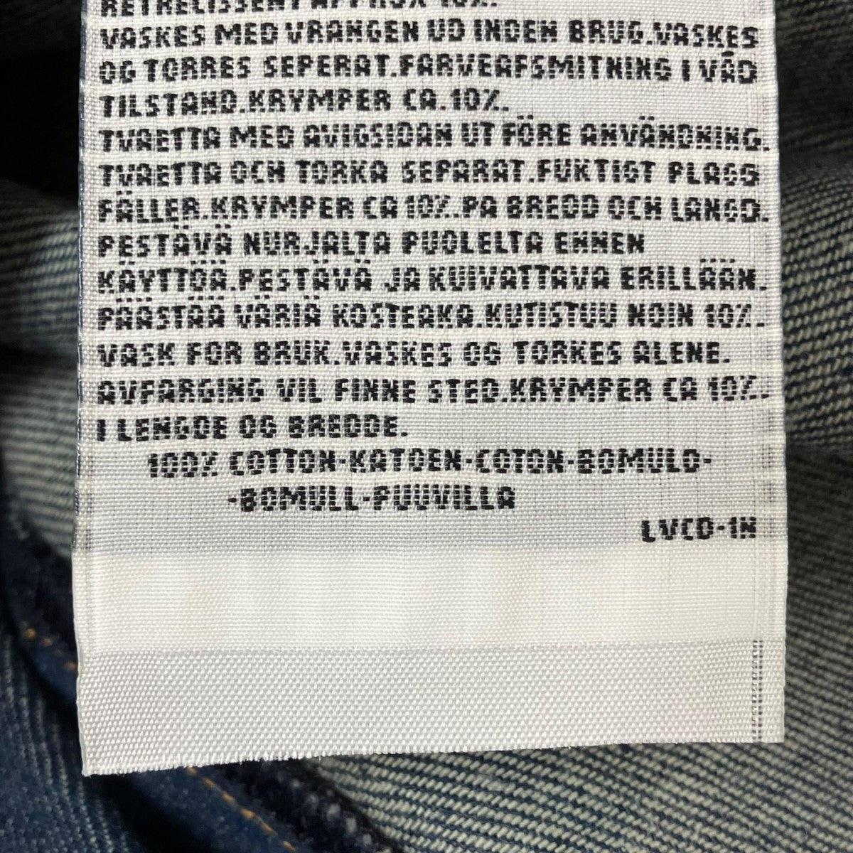 LEVI’S 125周年 ボタン裏555デニムパンツ 古着・中古-7枚目のアイテム画像