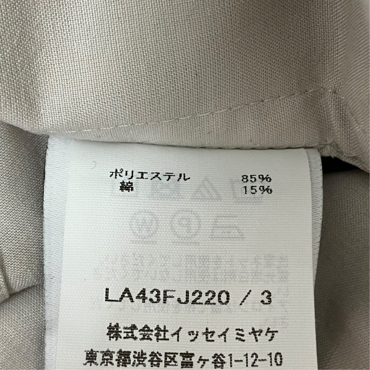 シャツLA43FJ220 ONE CUT SHIRT