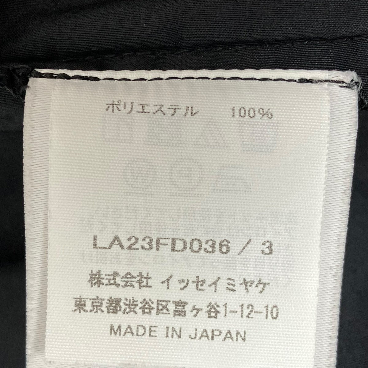 ジャケットLA23FD036