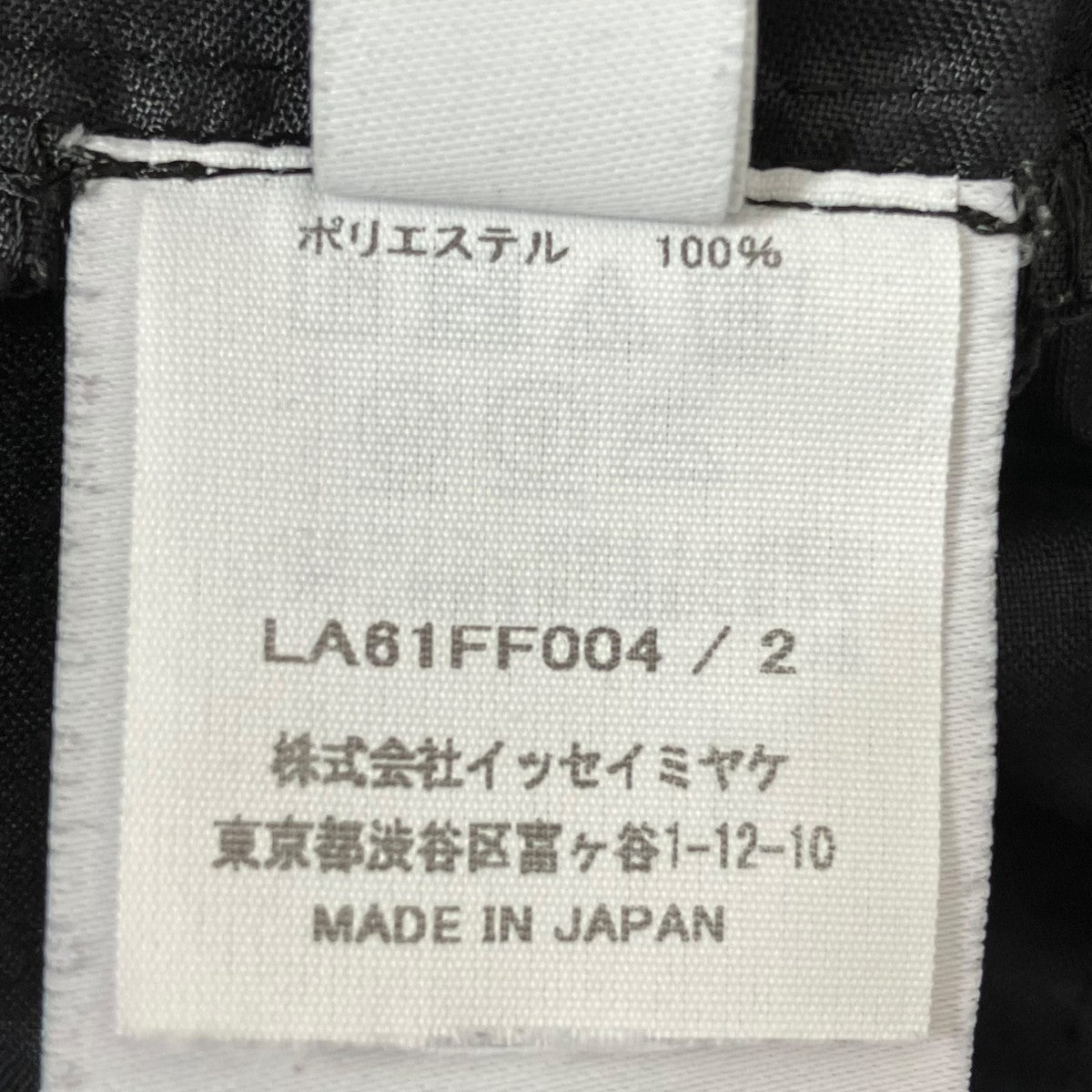 パンツLA61FF004 SWING BLACK