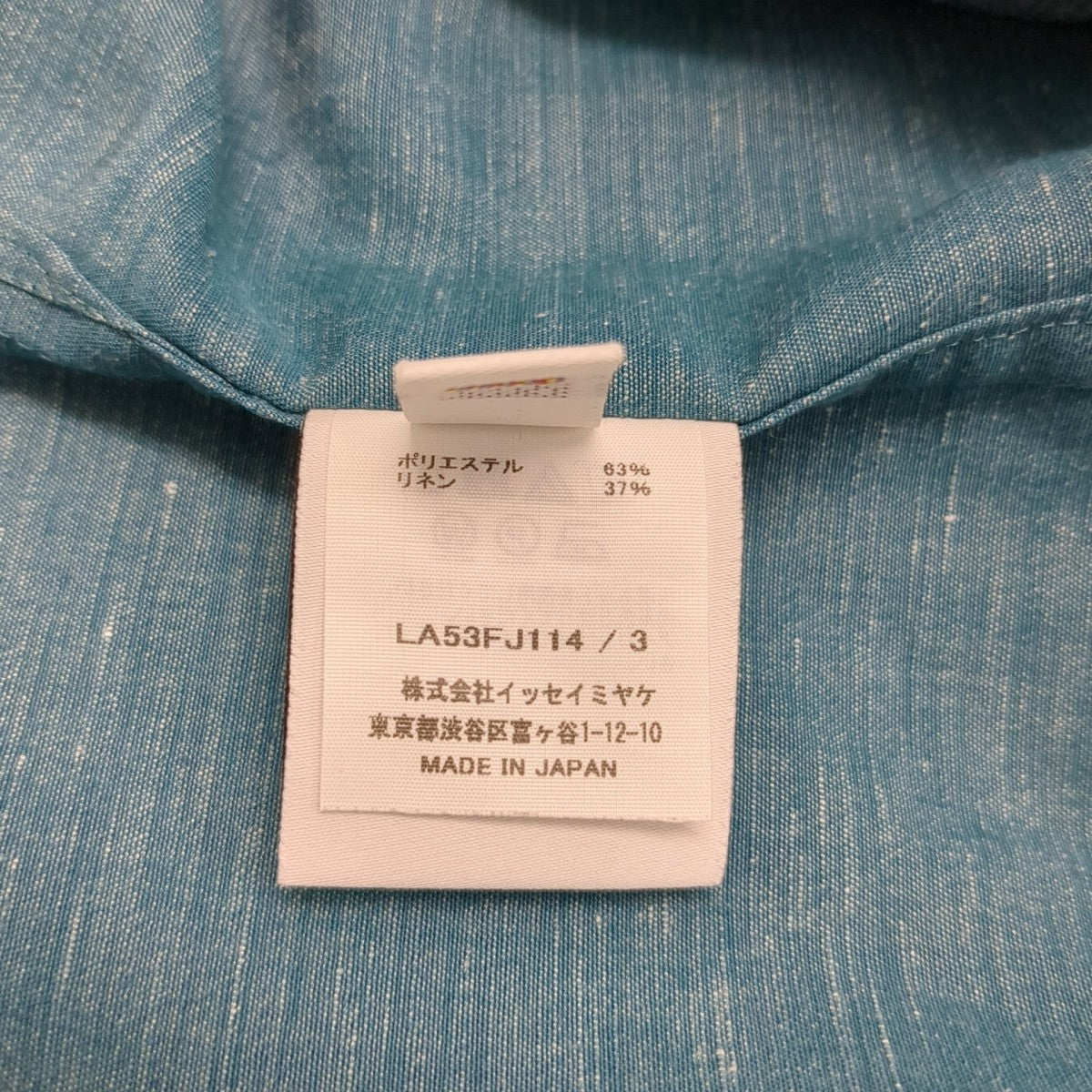 シャツLA53FJ114 Hybrid Shirt