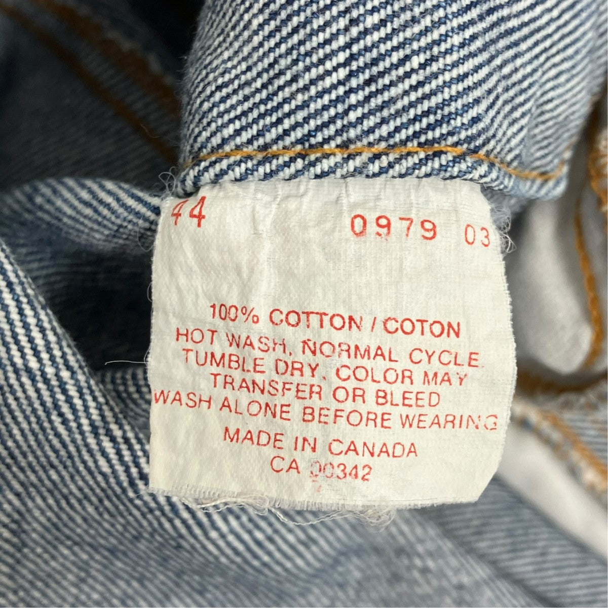 LEVI’S 80ｓデニムジャケット557 古着・中古-8枚目のアイテム画像