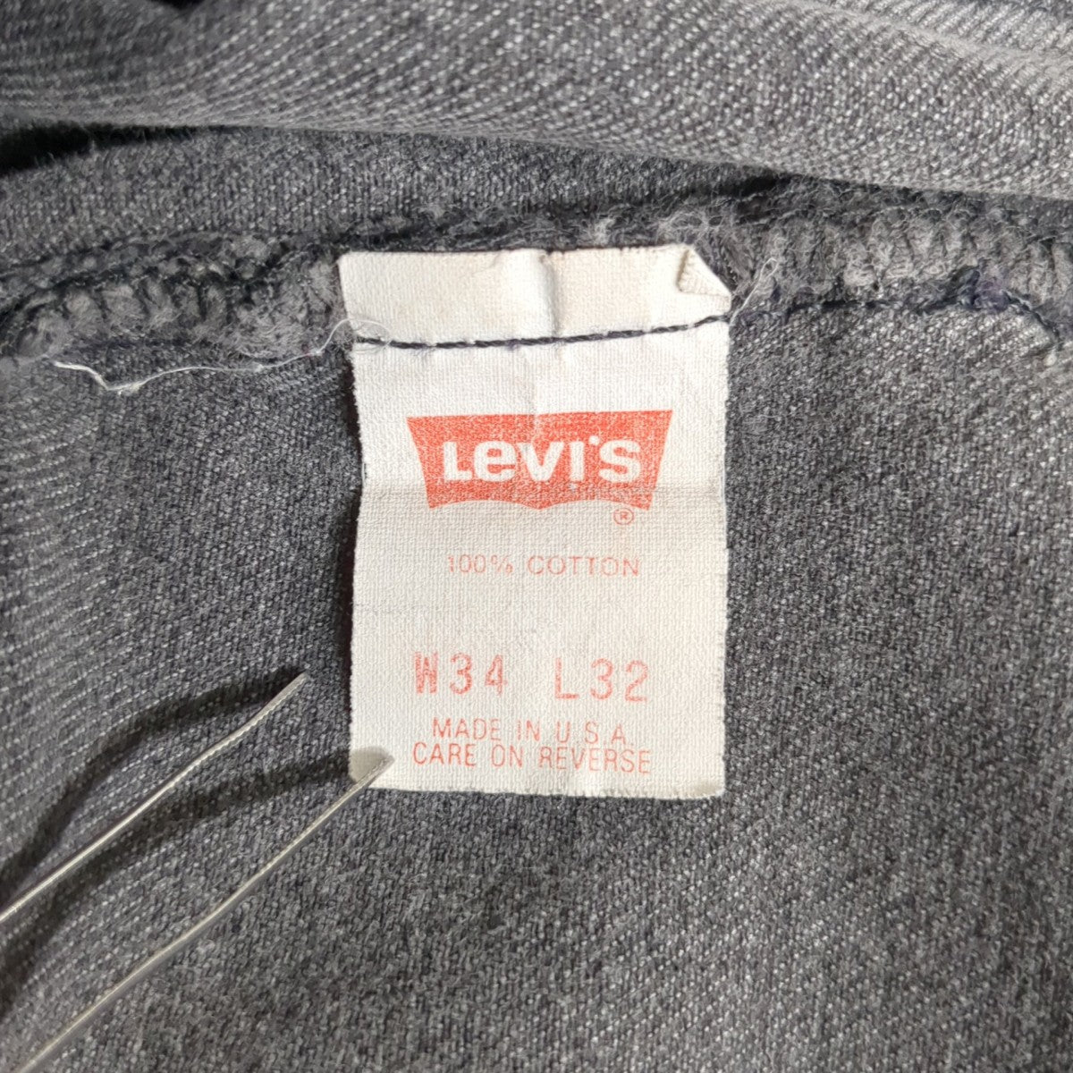 90Sパンツ