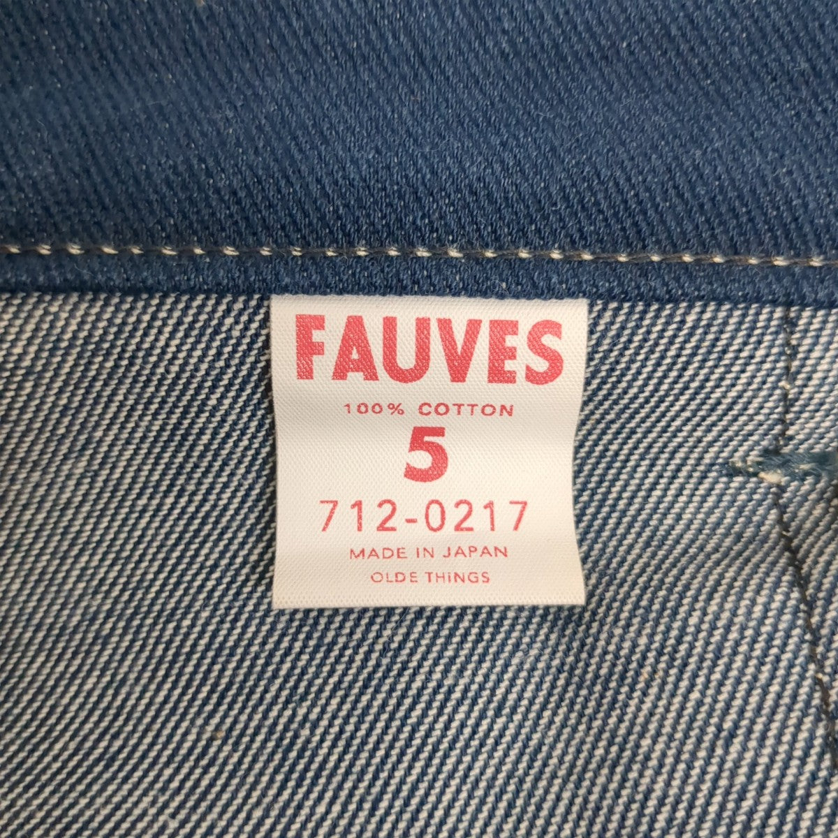 デニムパンツ712-0217