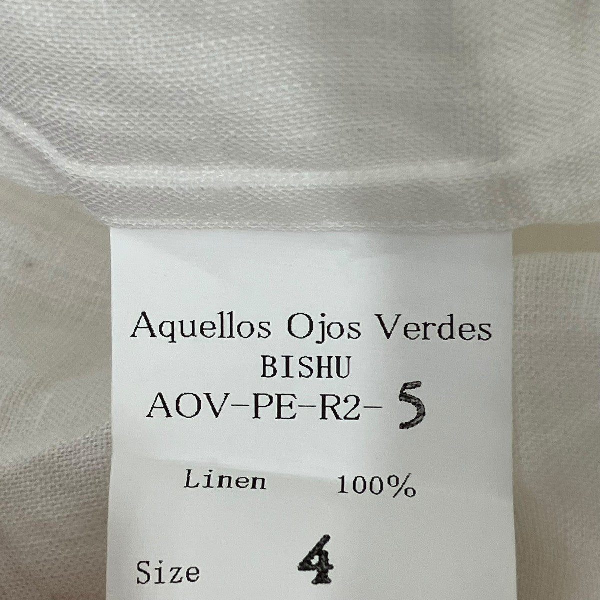 Aquellos Ojos Verdes BISHU 長袖シャツAOV-PE-R2-5 古着・中古-7枚目のアイテム画像