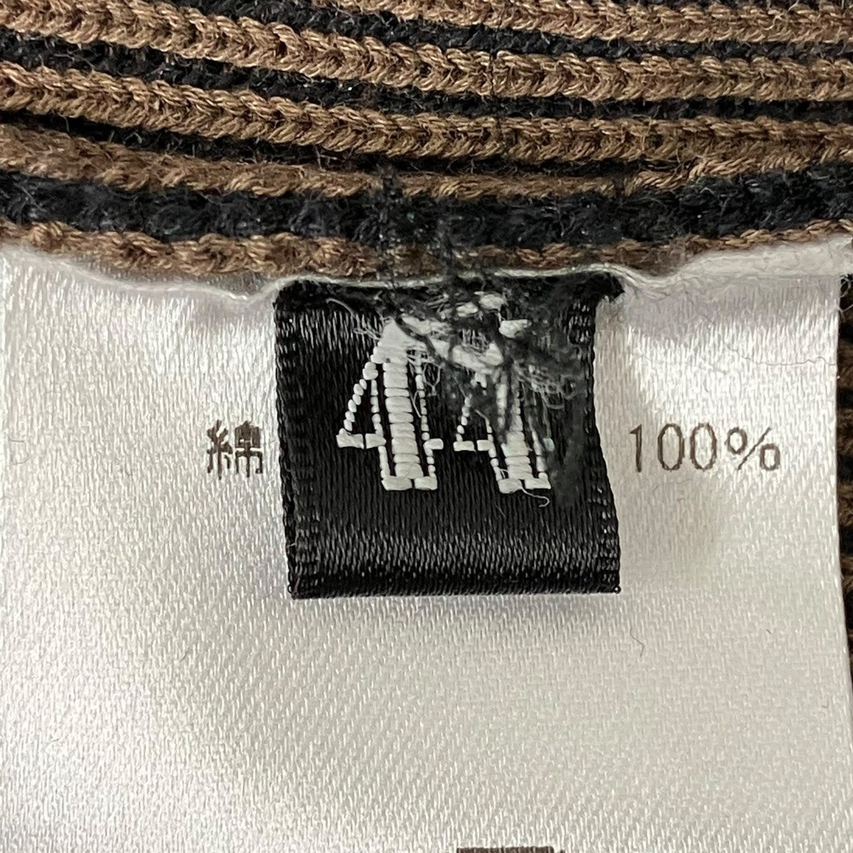 AUBERGE 26SSCOTTON DOUBLE KNIT CARDIGAN JACKET GUNTERリブニット 古着・中古-6枚目のアイテム画像