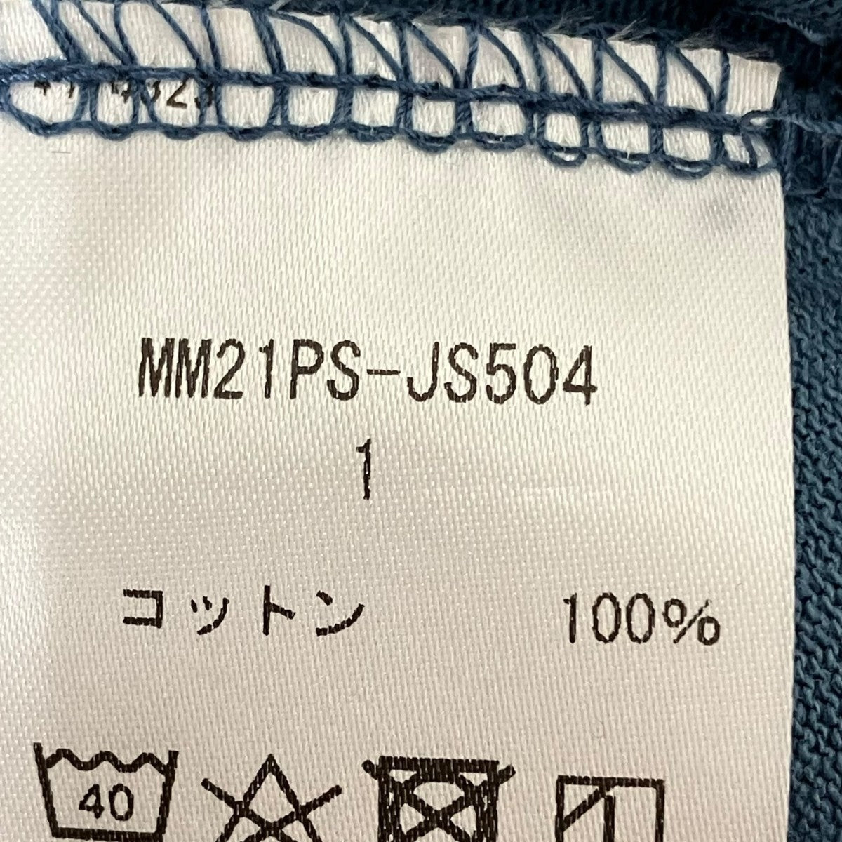 mame kurogouchi 長袖ワンピースMM21PS-JS504 古着・中古-6枚目のアイテム画像