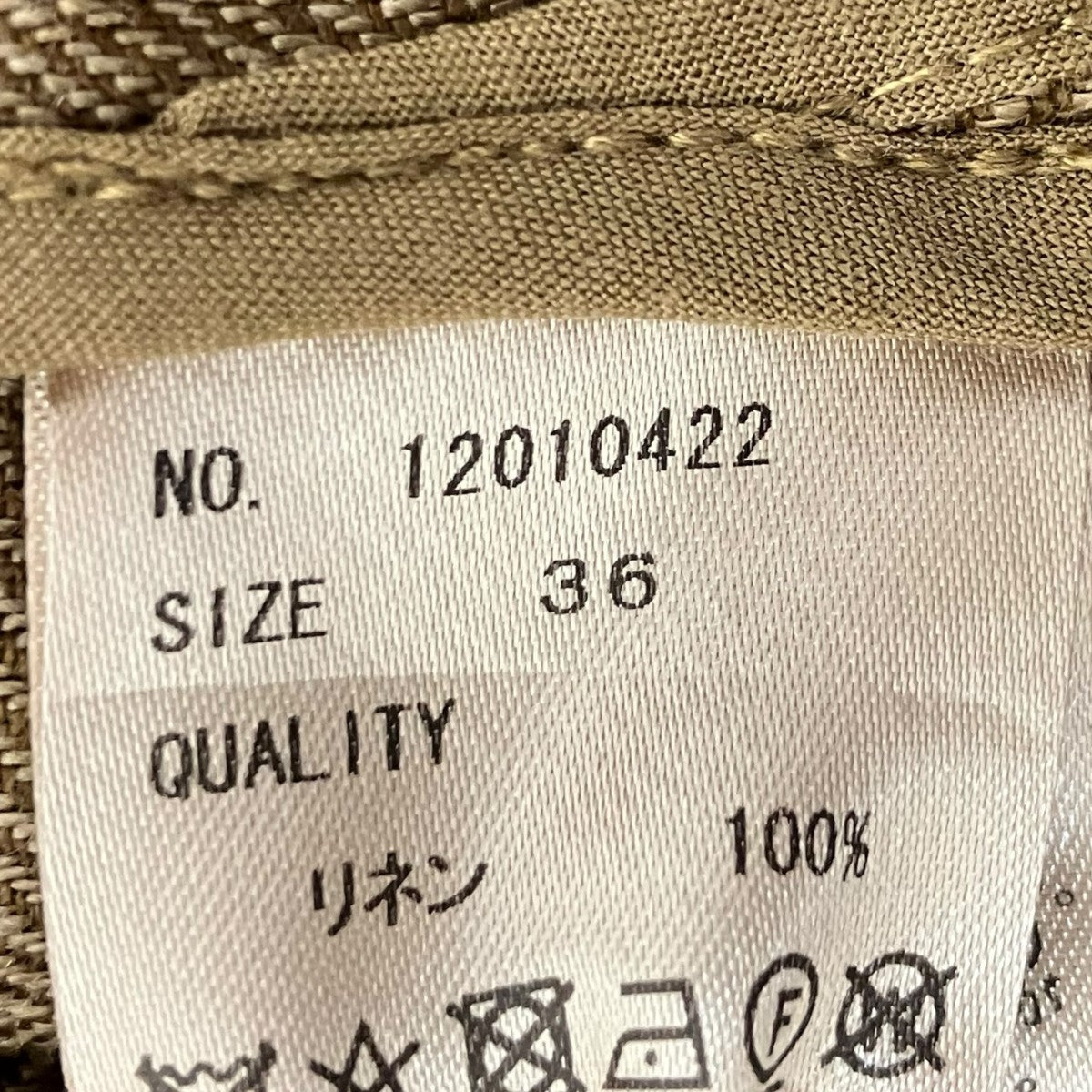 TODAYFUL Herringbone Linen Vestワンピース12010422 古着・中古-6枚目のアイテム画像