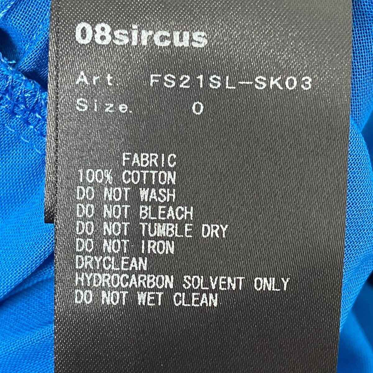 08sircus ペチコート付属スカートFS21SL-SK03 古着・中古-6枚目のアイテム画像