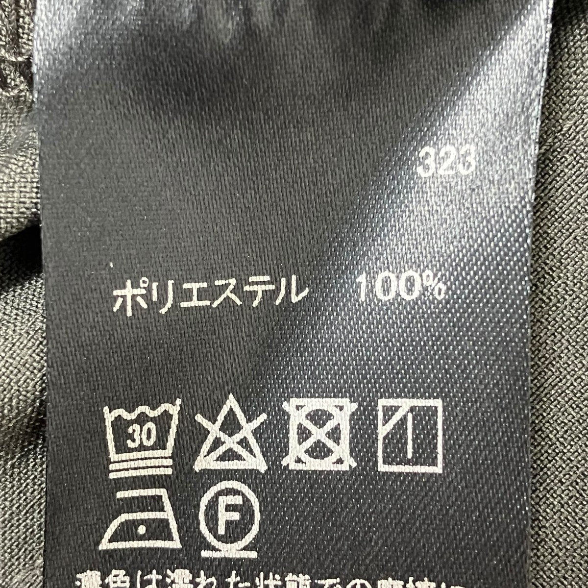 mizuiro-ind ワンピース 古着・中古-6枚目のアイテム画像