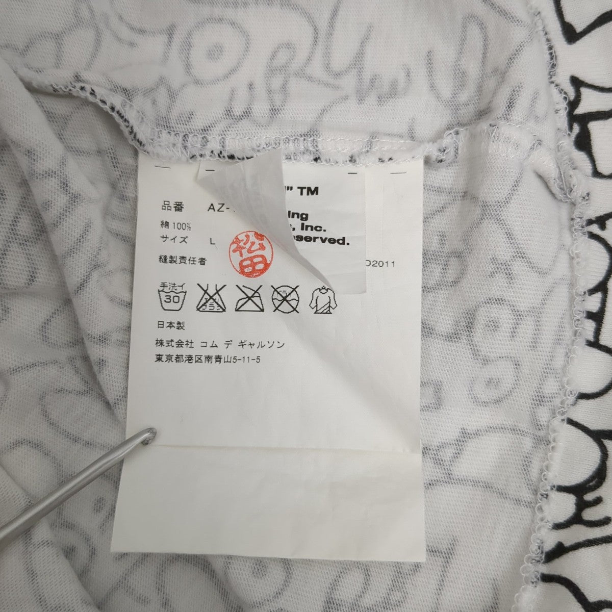 PLAY COMME des GARCONS TシャツAZ-T155 古着・中古-6枚目のアイテム画像