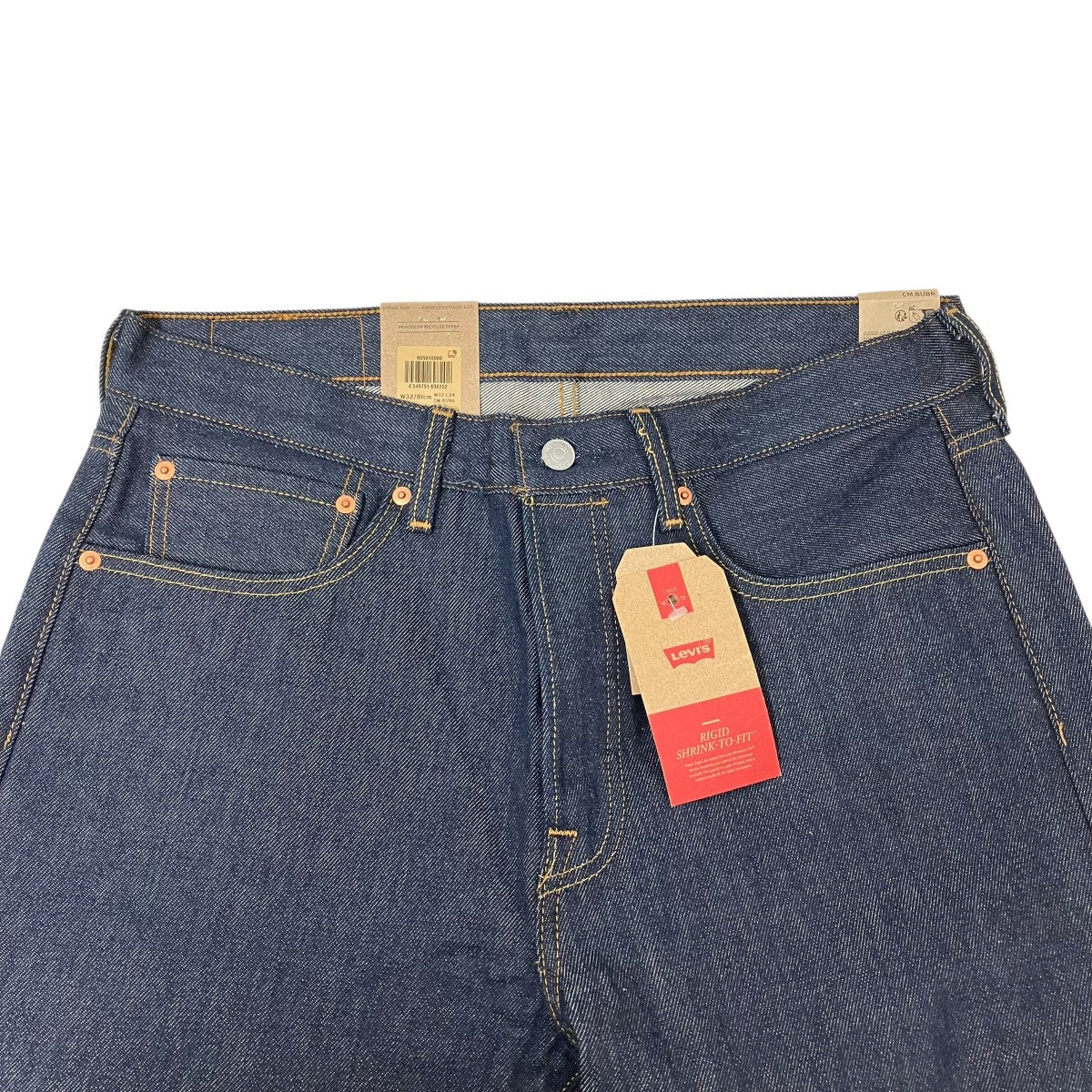 LEVI’S デニムパンツ 古着・中古-3枚目のアイテム画像