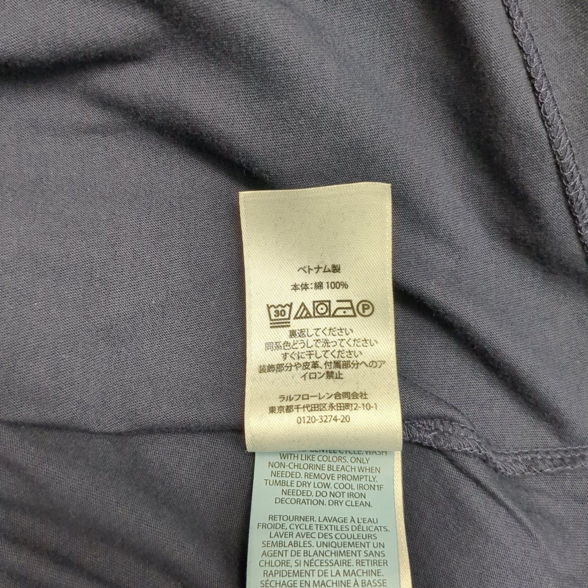 Tシャツ710B17608002