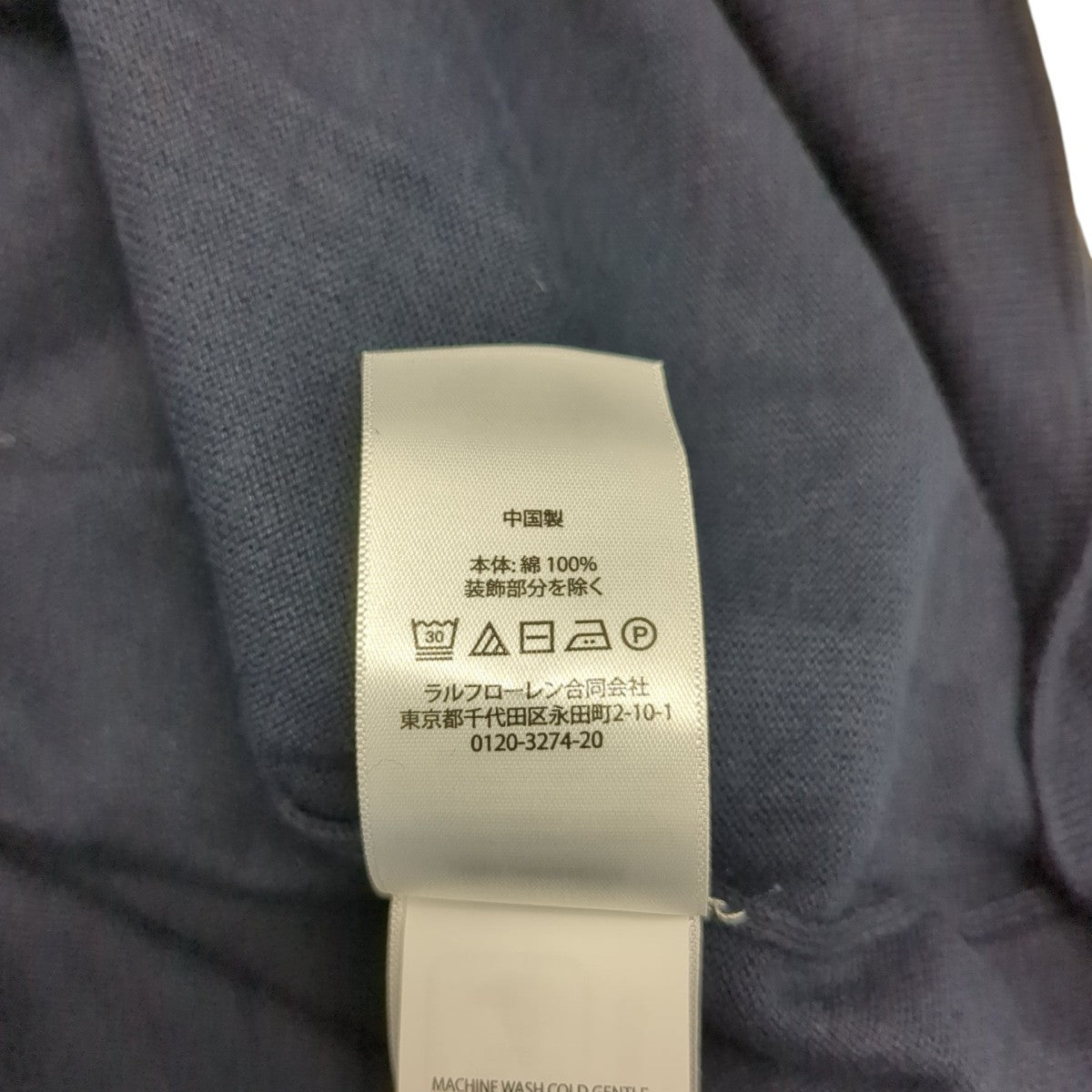 半袖ニット710B36523002