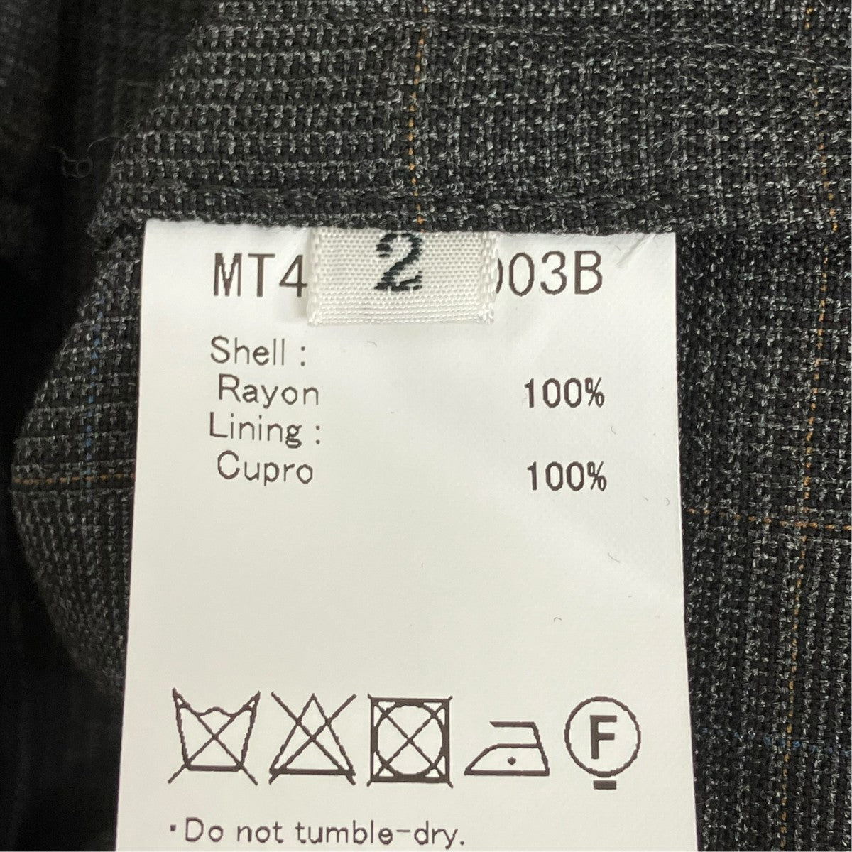MAATEE＆SONS アンコシングル レーヨンジャケットMT4103-0003B 古着・中古-7枚目のアイテム画像