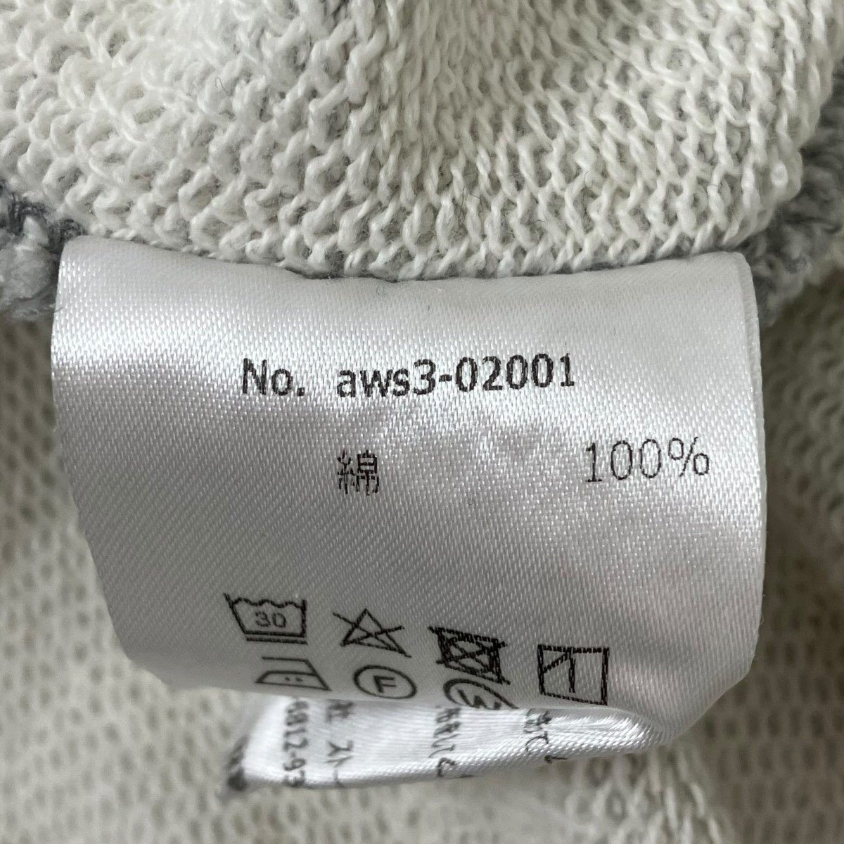awasa スウェットaws3-02001 古着・中古-7枚目のアイテム画像