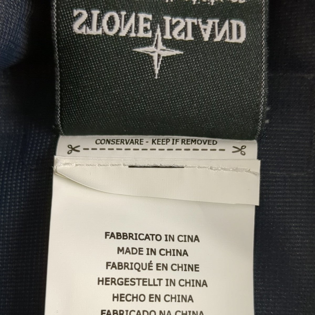 STONE ISLAND ジャケット67152424 古着・中古-9枚目のアイテム画像